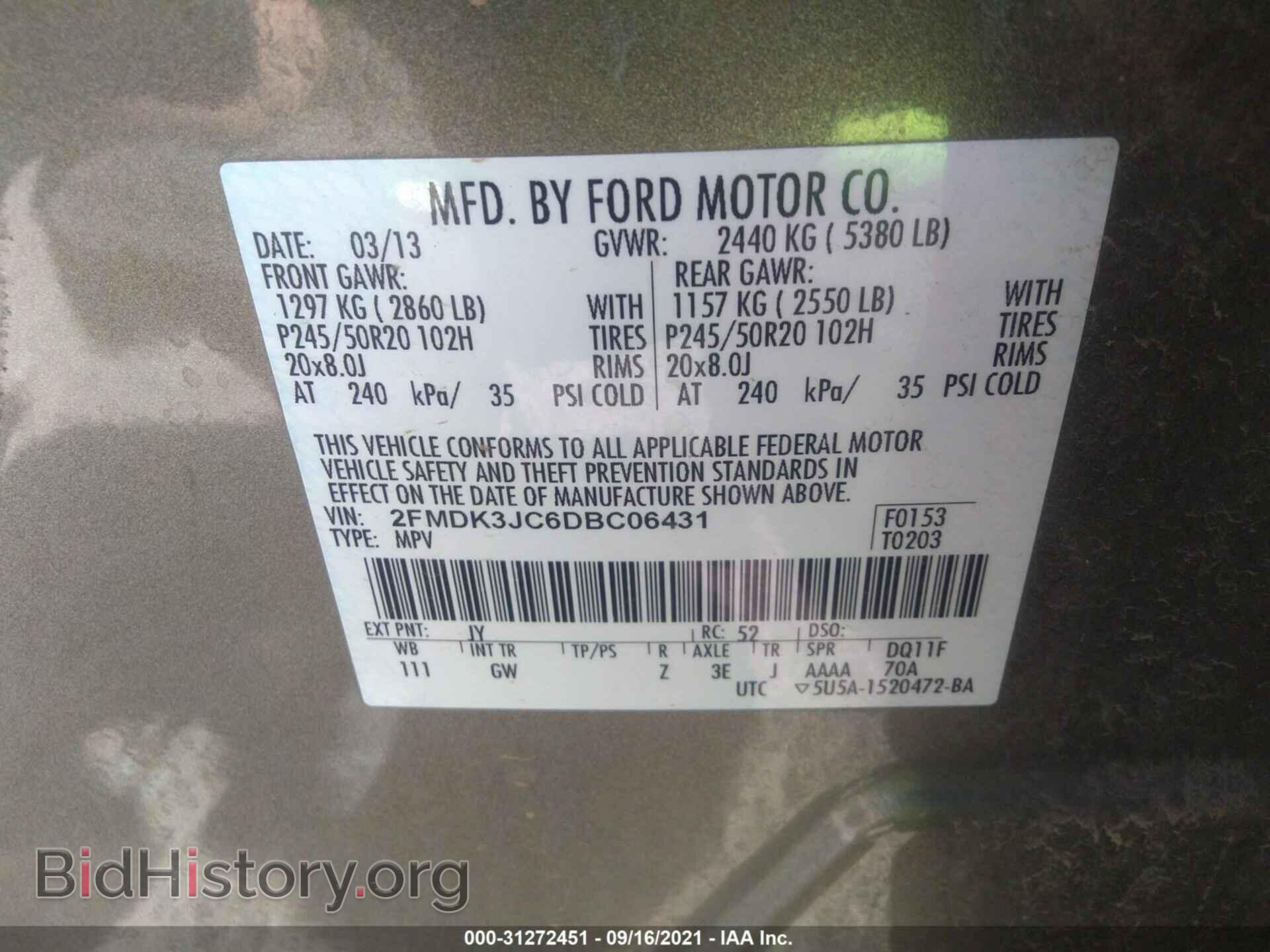 2013 FORD EDGE - VIN: 2FMDK3JC6DBC06431 - Photo 9
