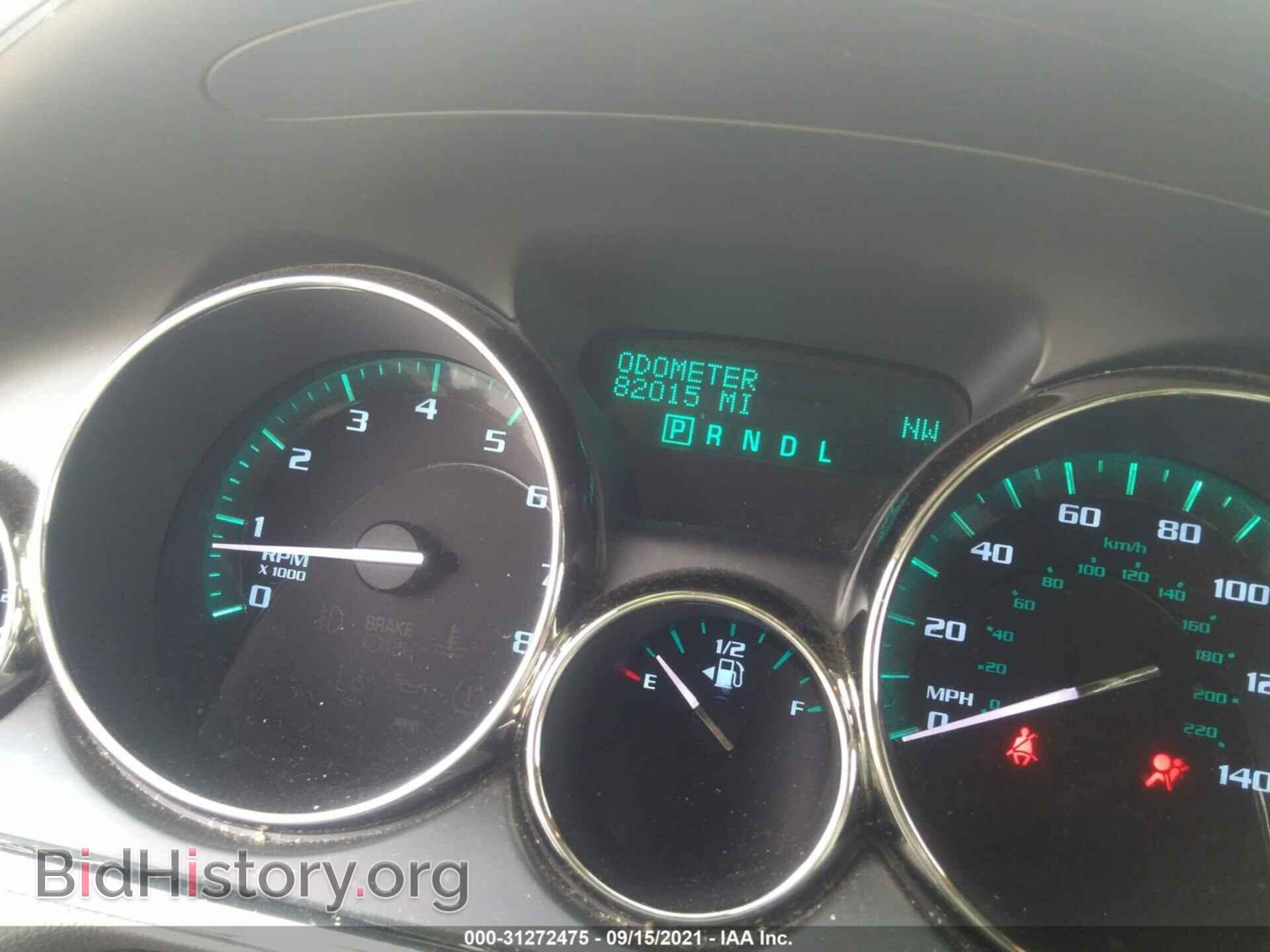 2016 BUICK ENCLAVE - VIN: 5GAKRBKD3GJ244449 - Photo 7