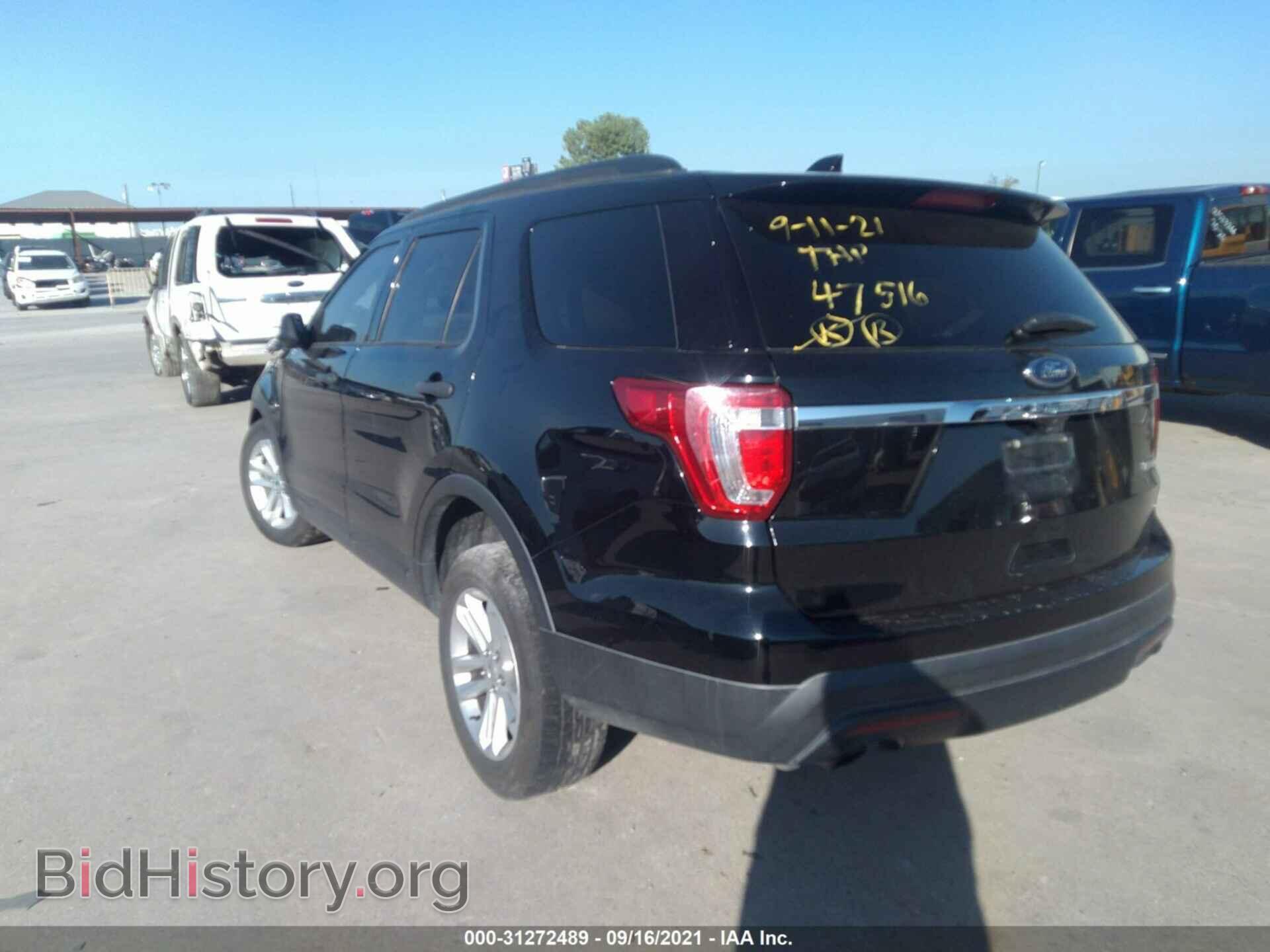 2017 FORD EXPLORER - VIN: 1FM5K7BH7HGA59072 - Фото 3