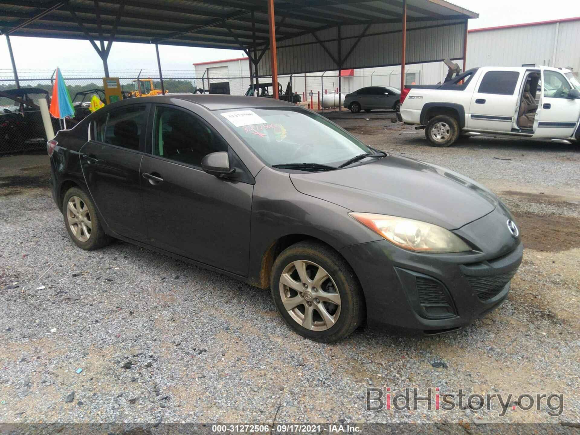 Photo JM1BL1SF8A1248905 - MAZDA MAZDA3 2010