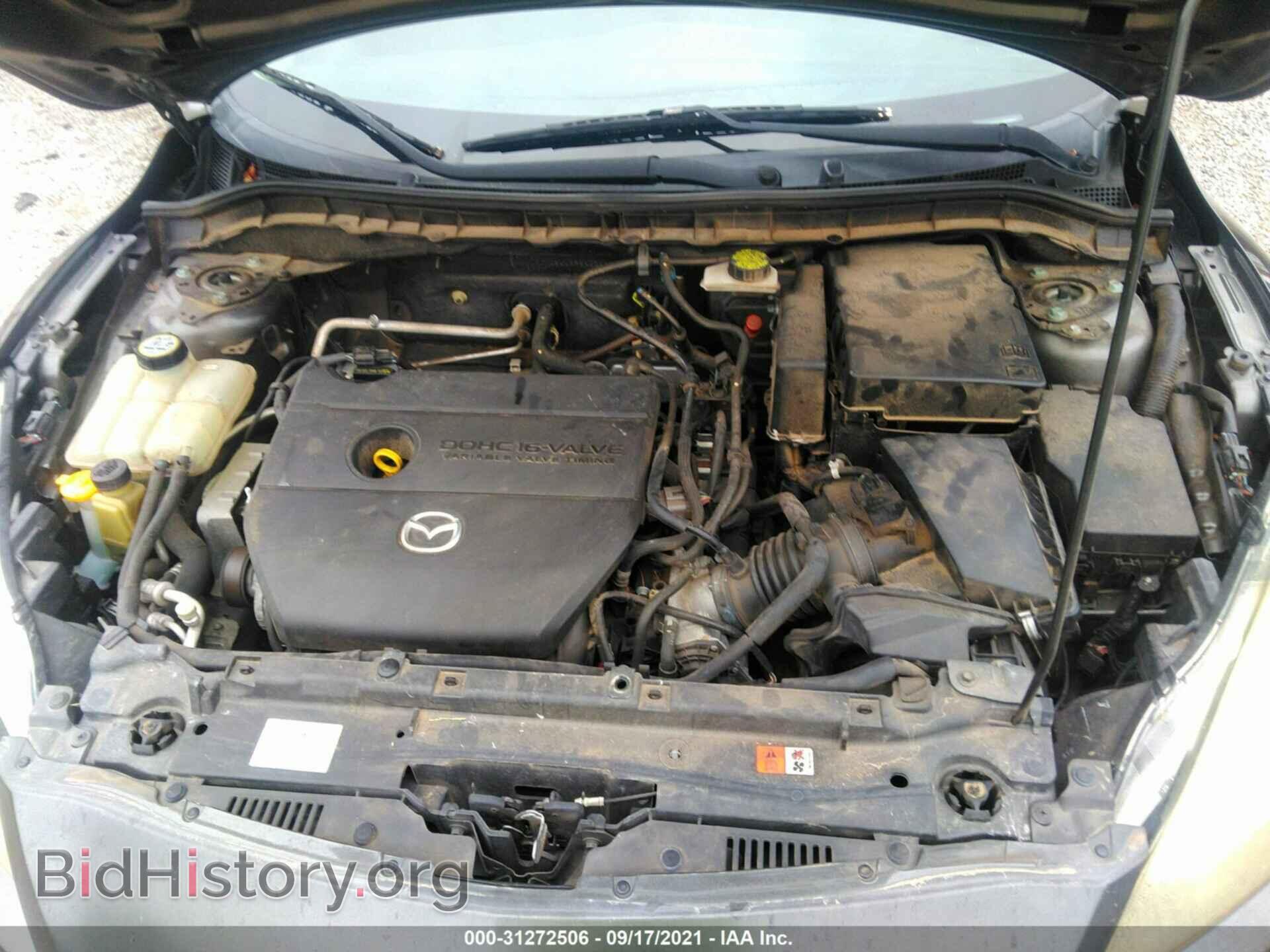 2010 MAZDA MAZDA3 - VIN: JM1BL1SF8A1248905 - Фото 10