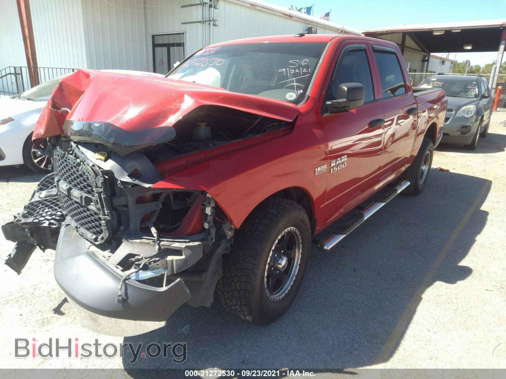 2017 RAM 1500 - VIN: 3C6RR6KT6HG778695 - Фото 2