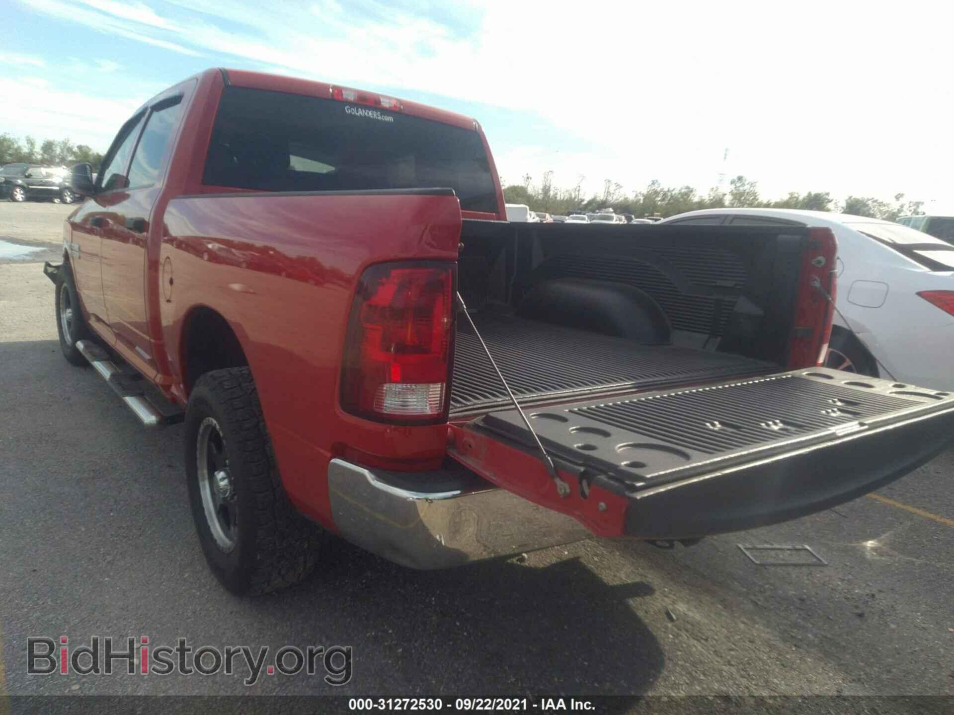 2017 RAM 1500 - VIN: 3C6RR6KT6HG778695 - Фото 3