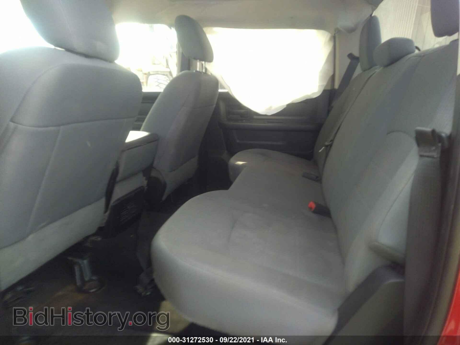 2017 RAM 1500 - VIN: 3C6RR6KT6HG778695 - Фото 8