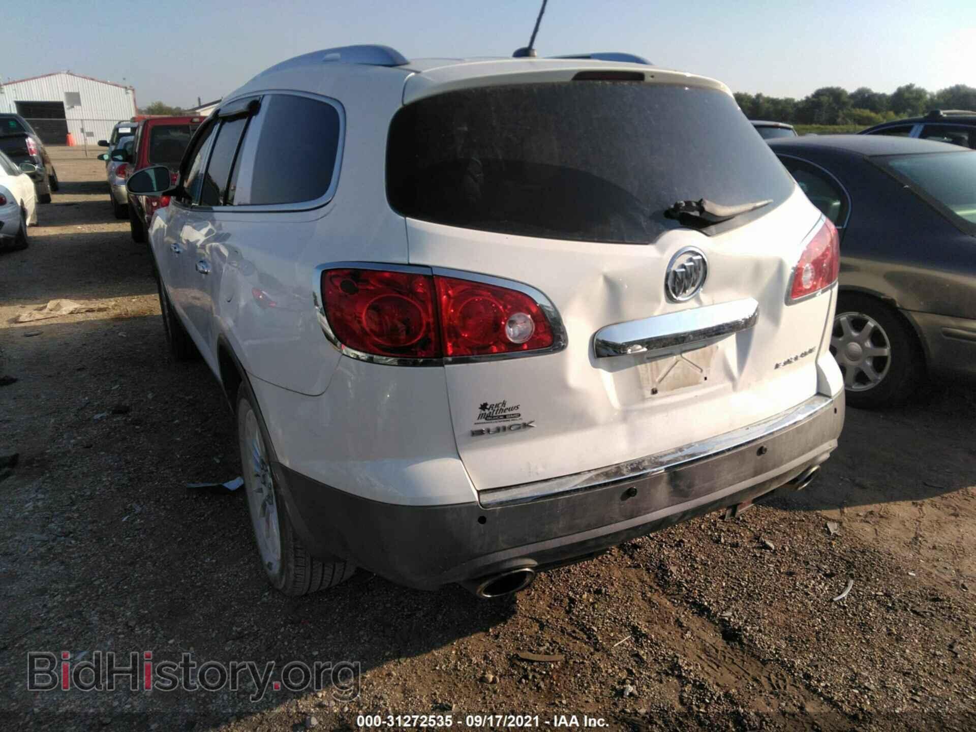 2011 BUICK ENCLAVE - VIN: 5GAKRAED8BJ131871 - Фото 3