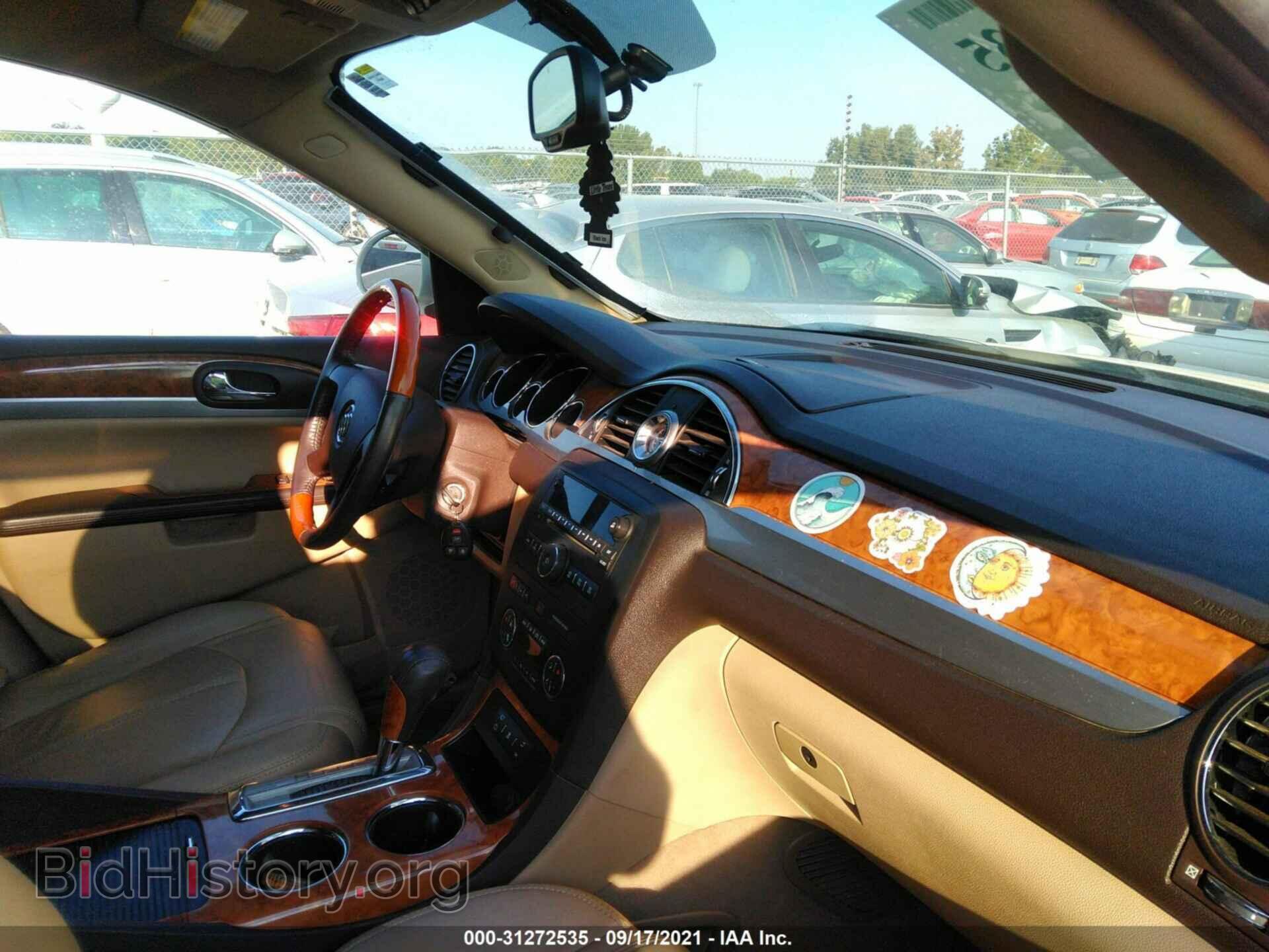 2011 BUICK ENCLAVE - VIN: 5GAKRAED8BJ131871 - Фото 5