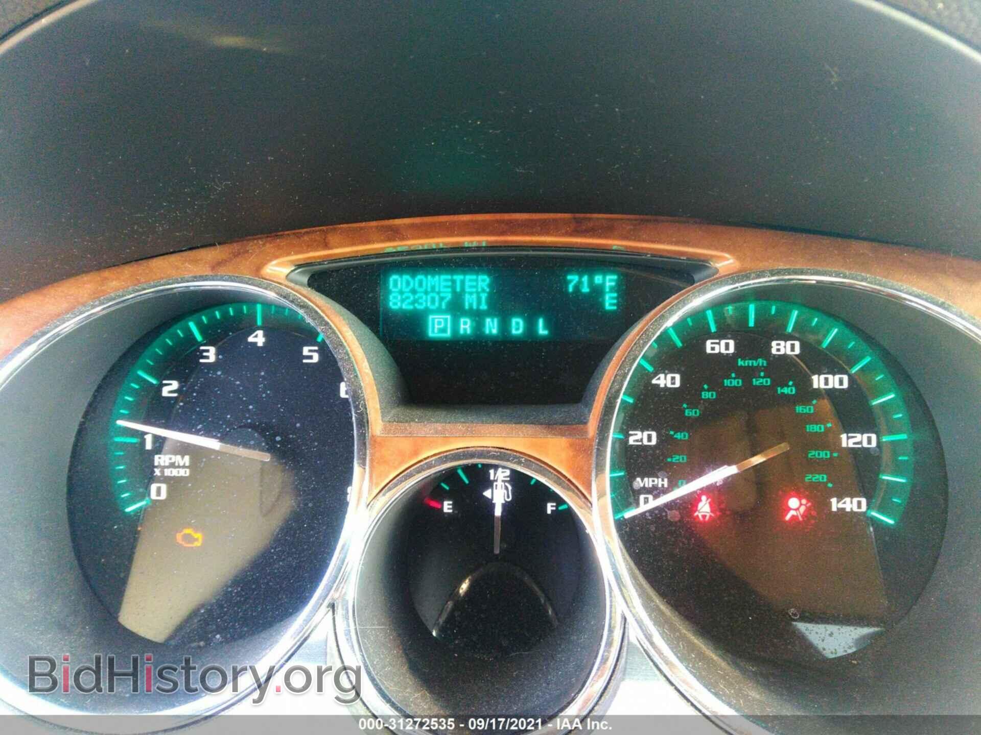 2011 BUICK ENCLAVE - VIN: 5GAKRAED8BJ131871 - Фото 7