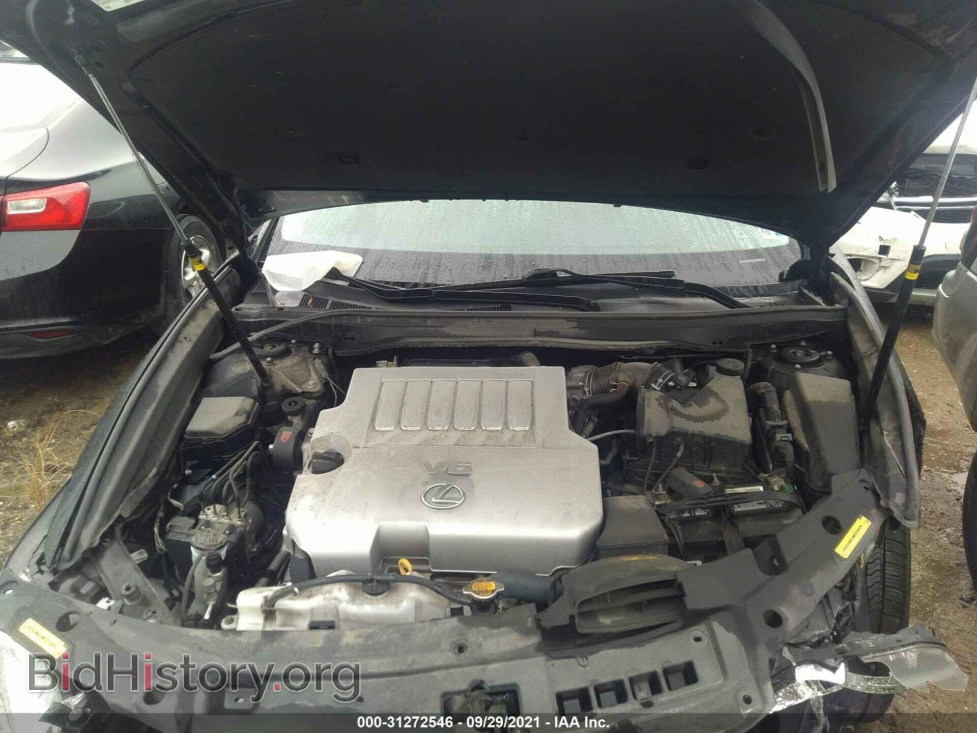 2013 LEXUS ES 350 - VIN: JTHBK1GG4D2068600 - Фото 10