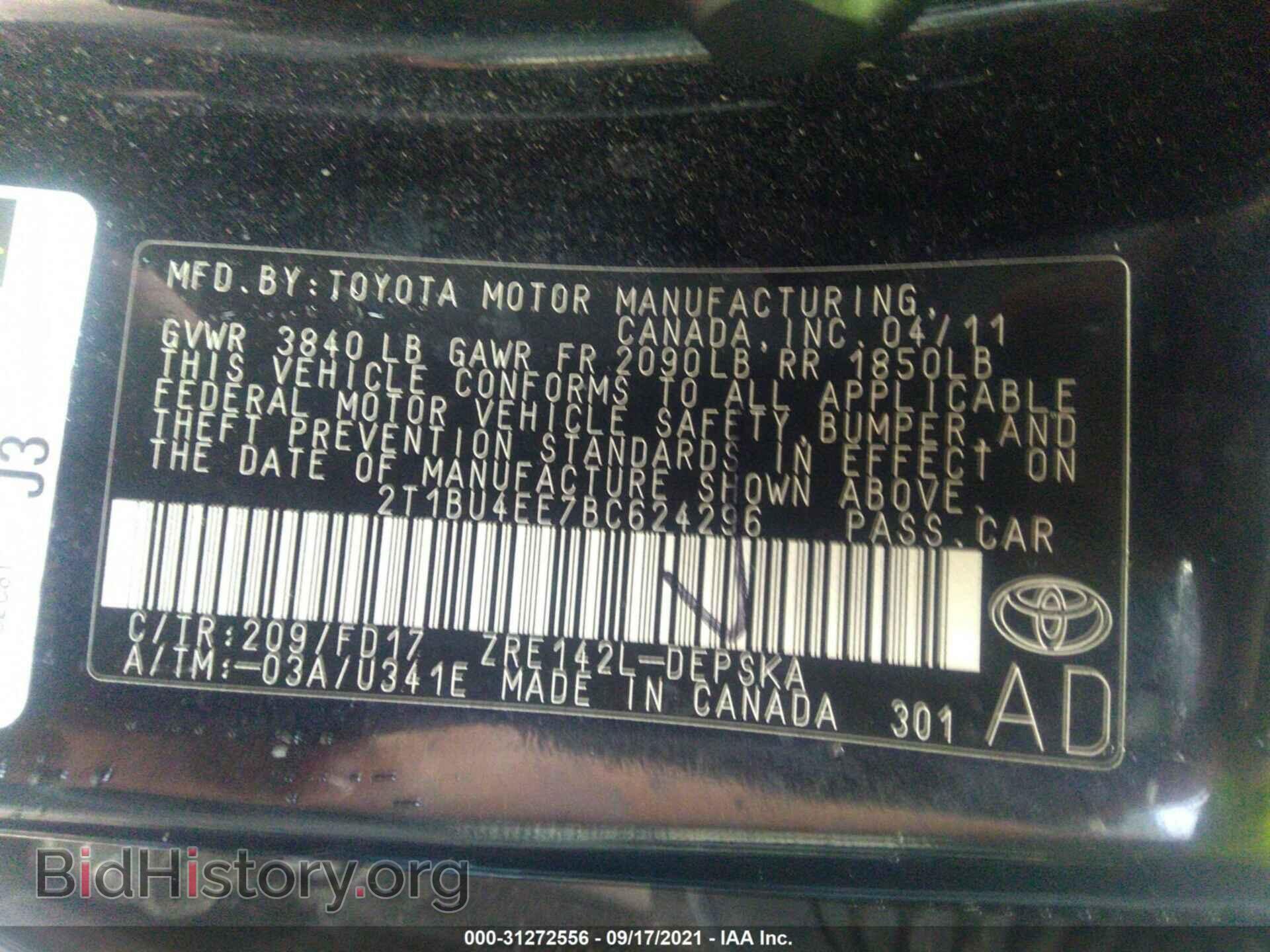 2011 TOYOTA COROLLA - VIN: 2T1BU4EE7BC624296 - Фото 9