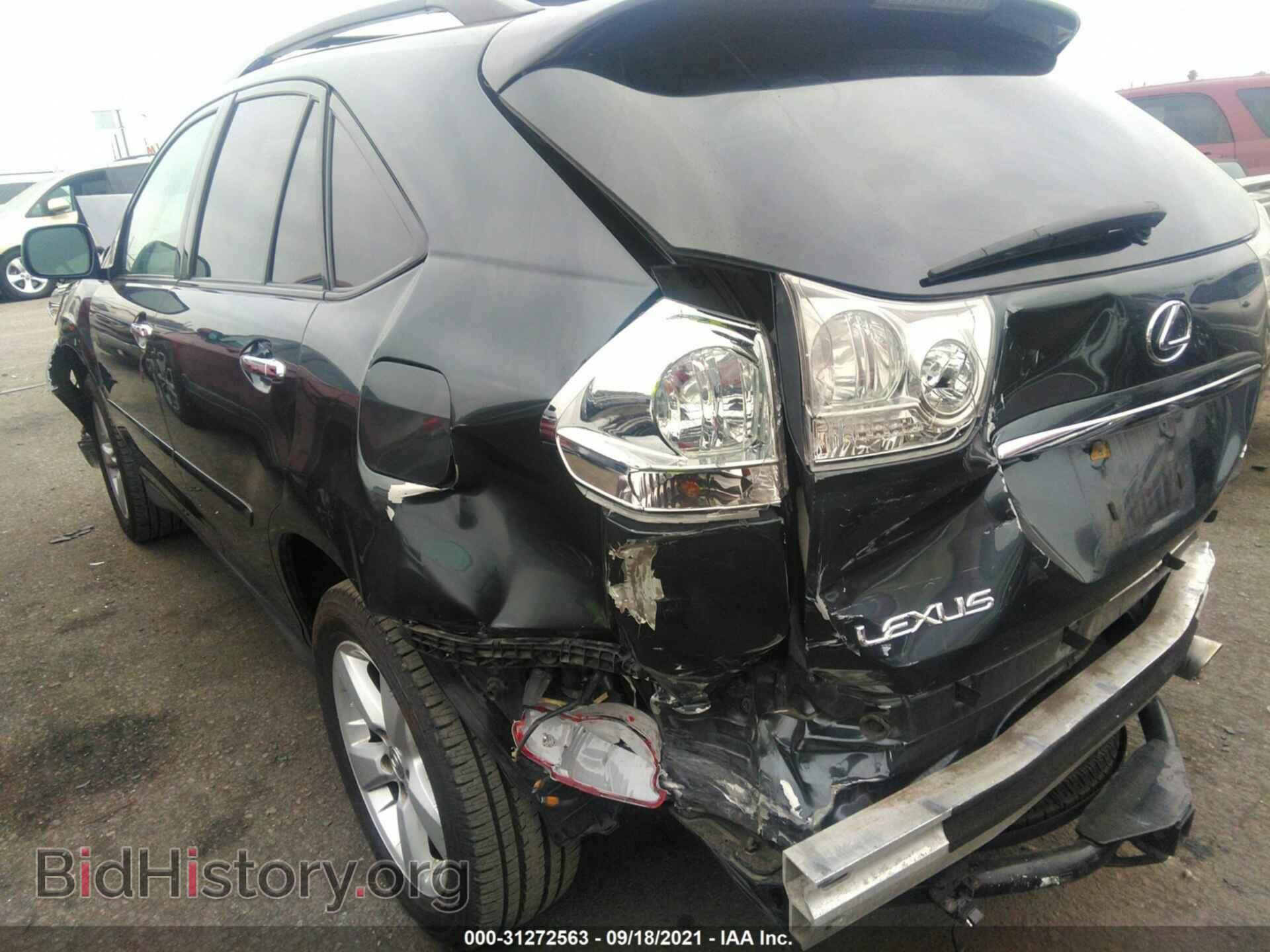2008 LEXUS RX 350 - VIN: 2T2GK31U58C034038 - Фото 3