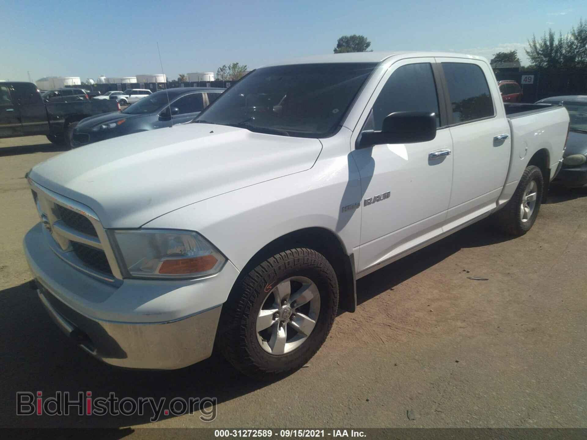2010 DODGE RAM 1500 - VIN: 1D7RV1CT1AS128697 - Фото 2