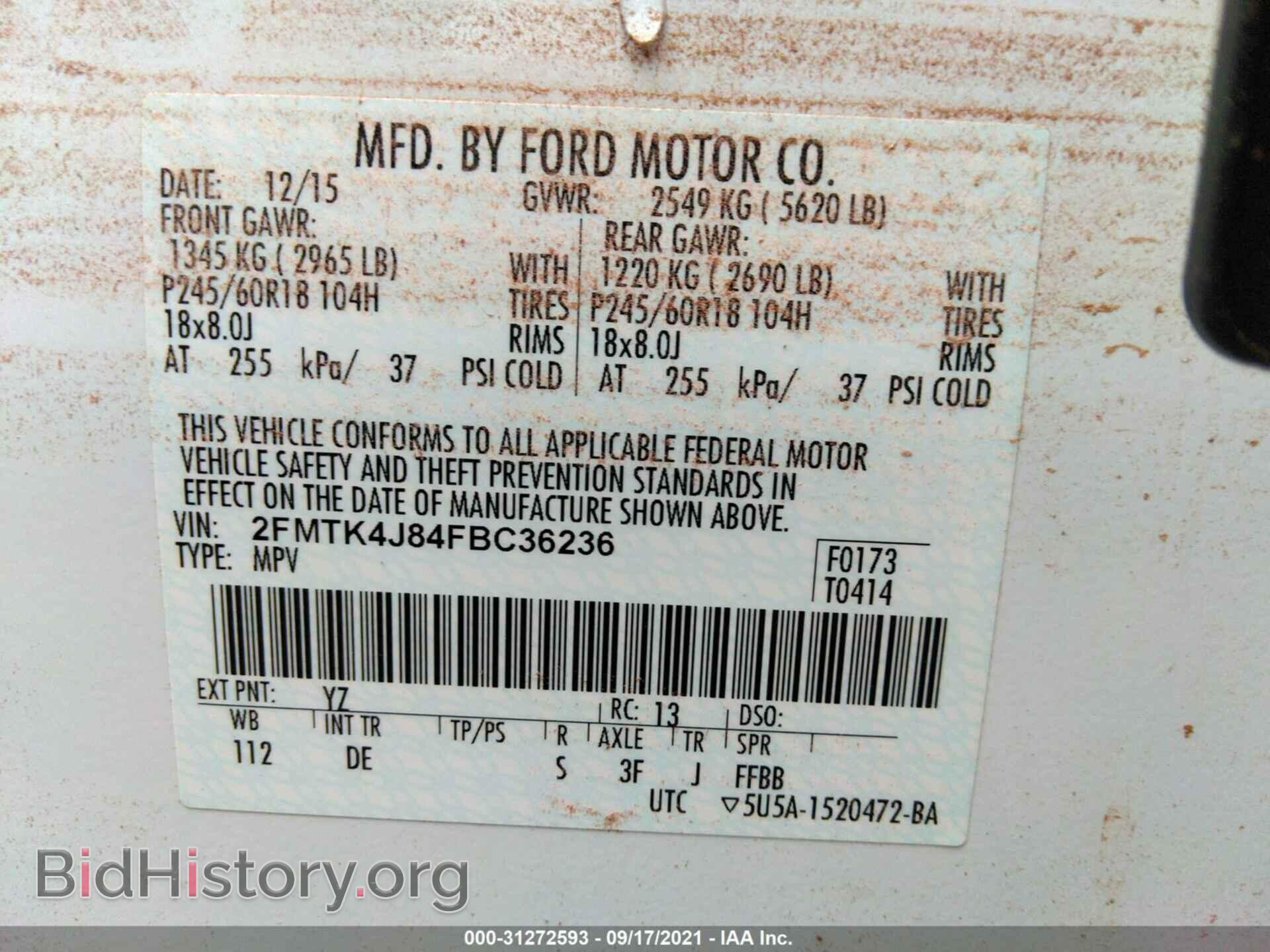 2015 FORD EDGE - VIN: 2FMTK4J84FBC36236 - Фото 9