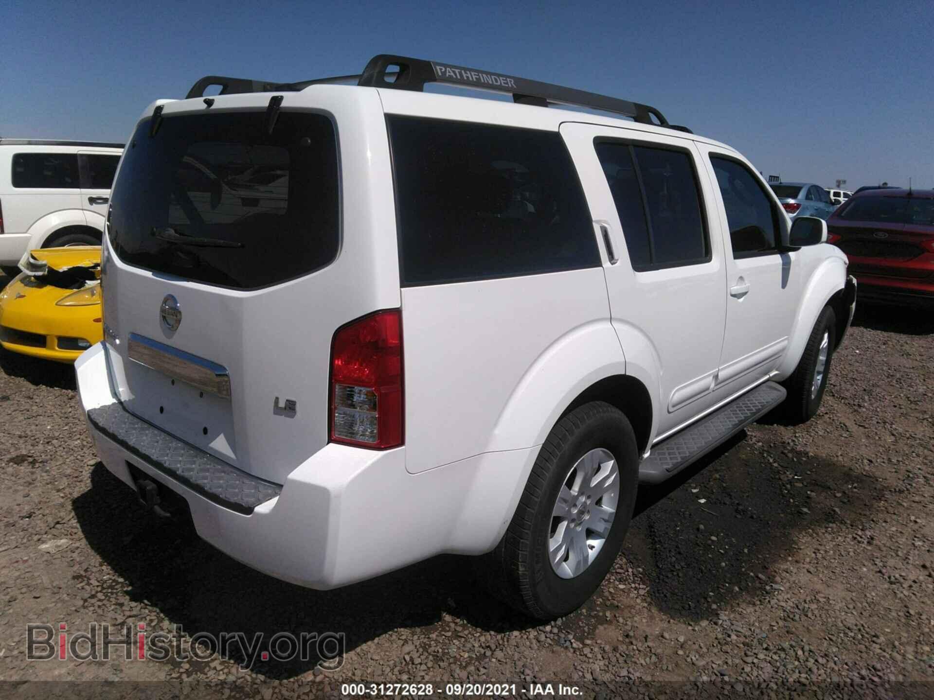 2006 NISSAN PATHFINDER - VIN: 5N1AR18W86C645314 - Фото 4