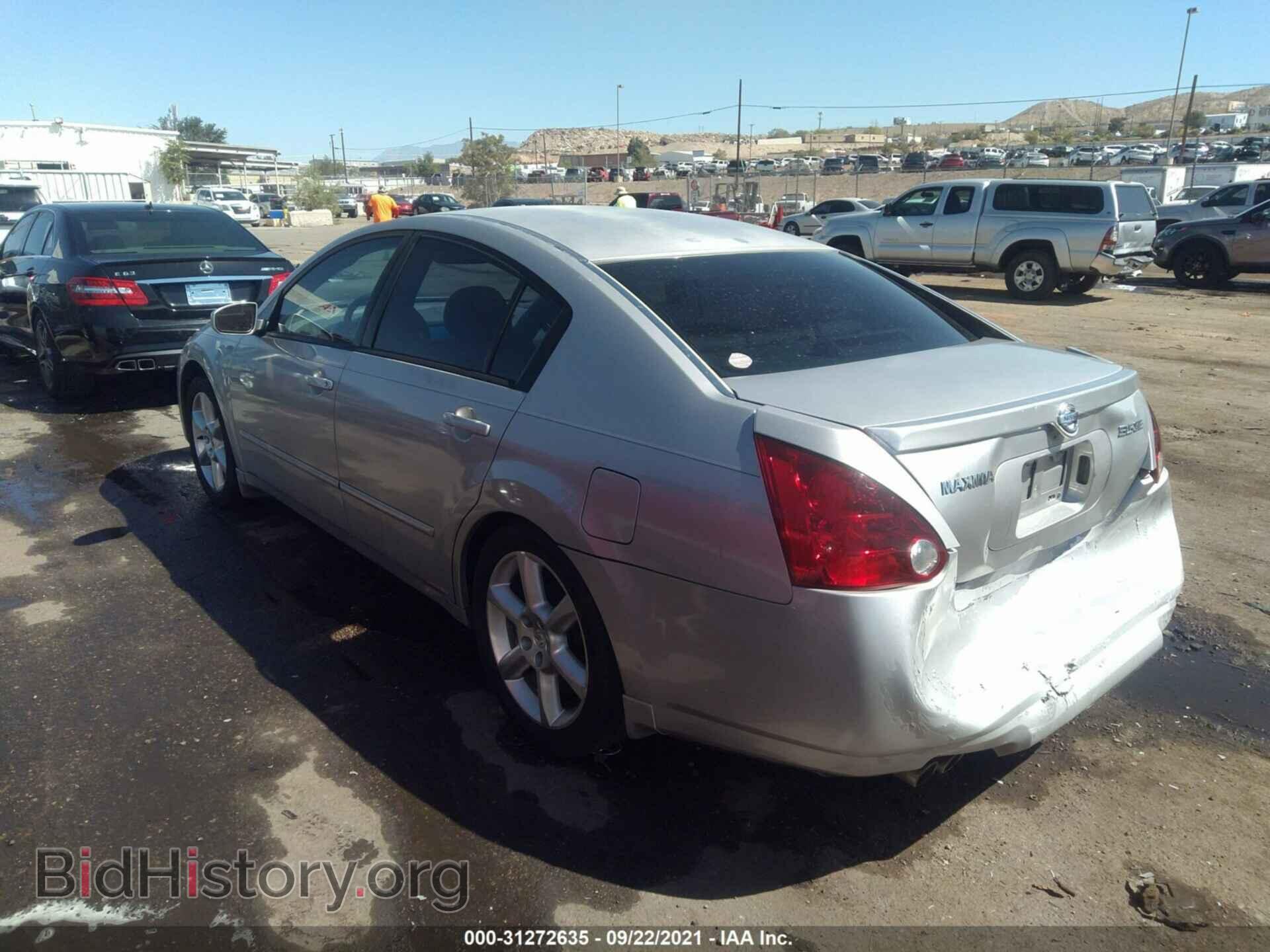 2006 NISSAN MAXIMA - VIN: 1N4BA41E46C814091 - Фото 3