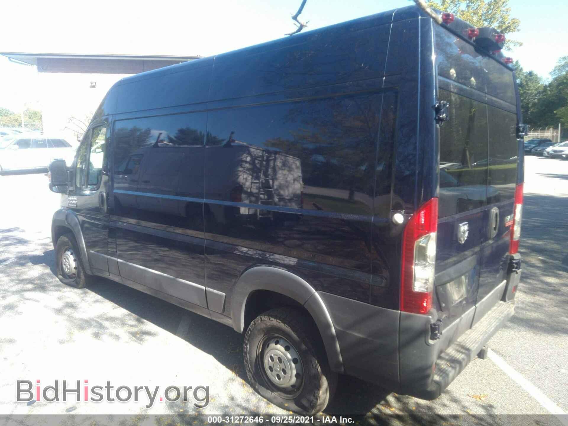 2016 RAM PROMASTER CARGO VAN - VIN: 3C6TRVBG5GE116393 - Фото 3