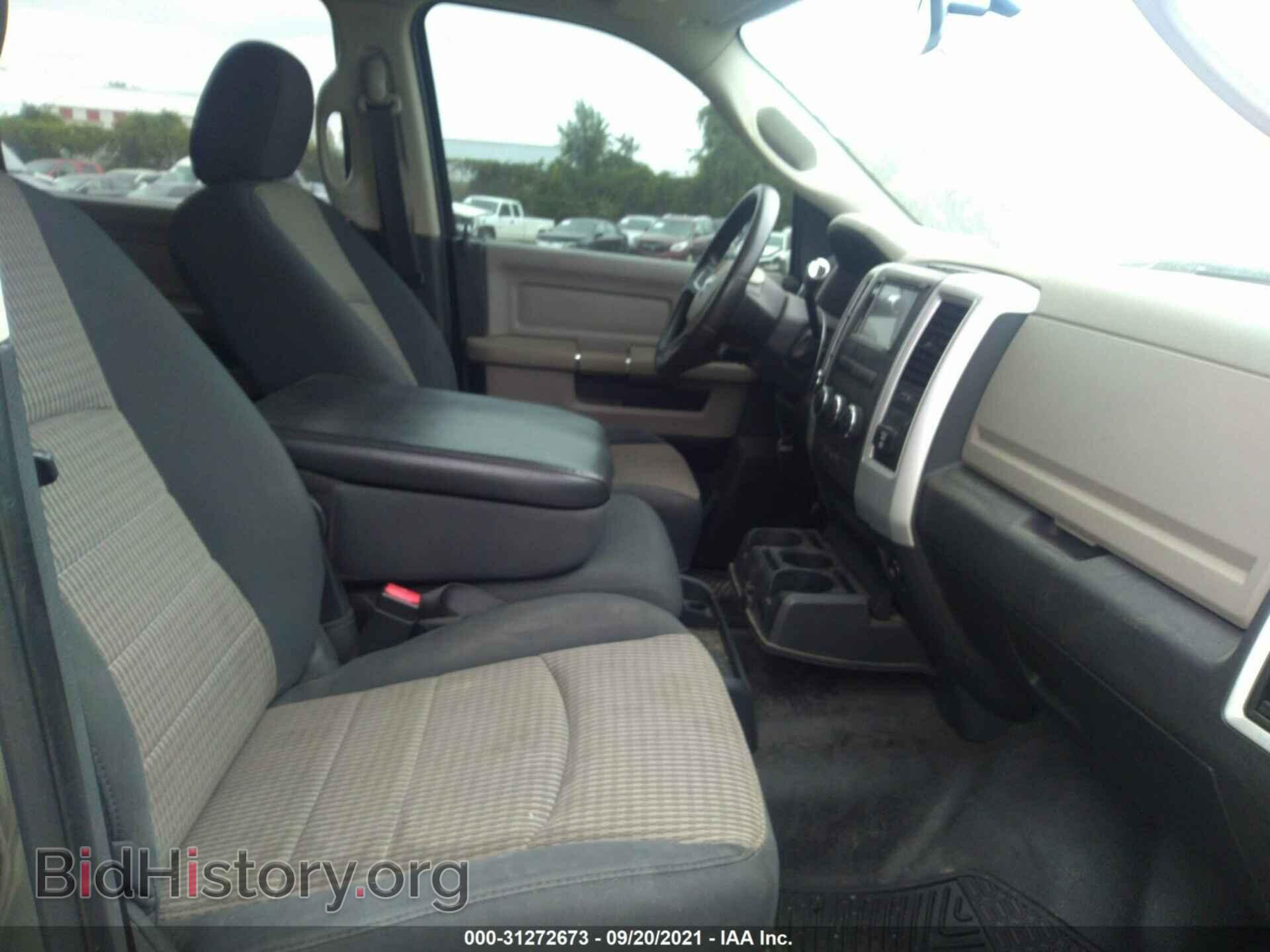 2011 RAM 2500 - VIN: 3D7TT2CT6BG531441 - Photo 5