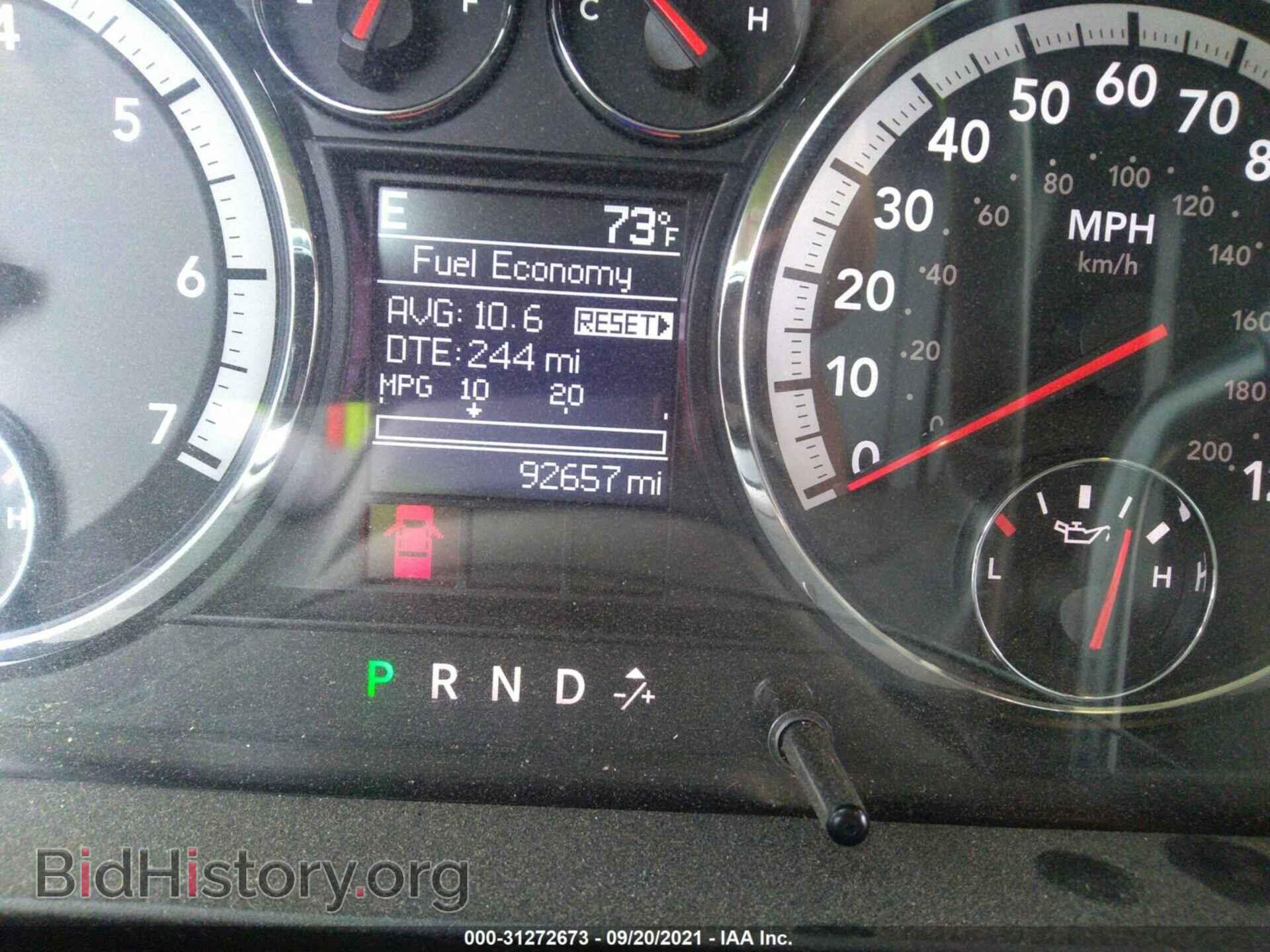 2011 RAM 2500 - VIN: 3D7TT2CT6BG531441 - Photo 7