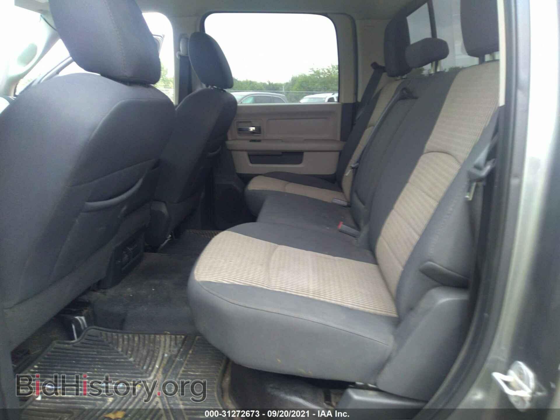 2011 RAM 2500 - VIN: 3D7TT2CT6BG531441 - Photo 8