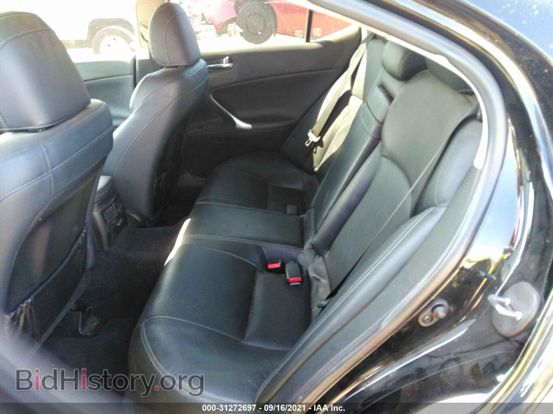 2012 LEXUS IS 250 - VIN: JTHBF5C23C2102580 - Фото 8