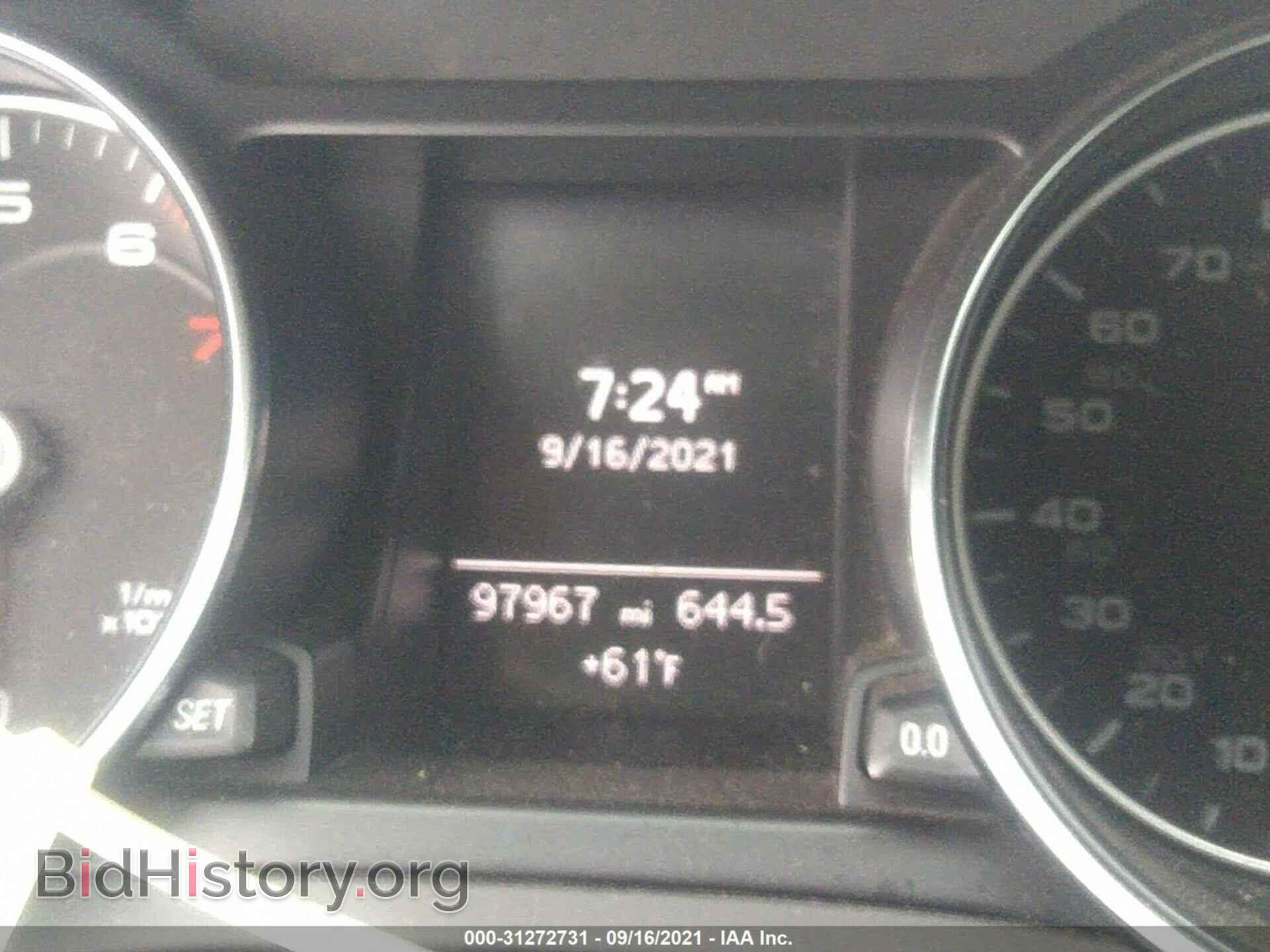 2014 AUDI A5 - VIN: WAUCFAFR6EA020629 - Фото 7