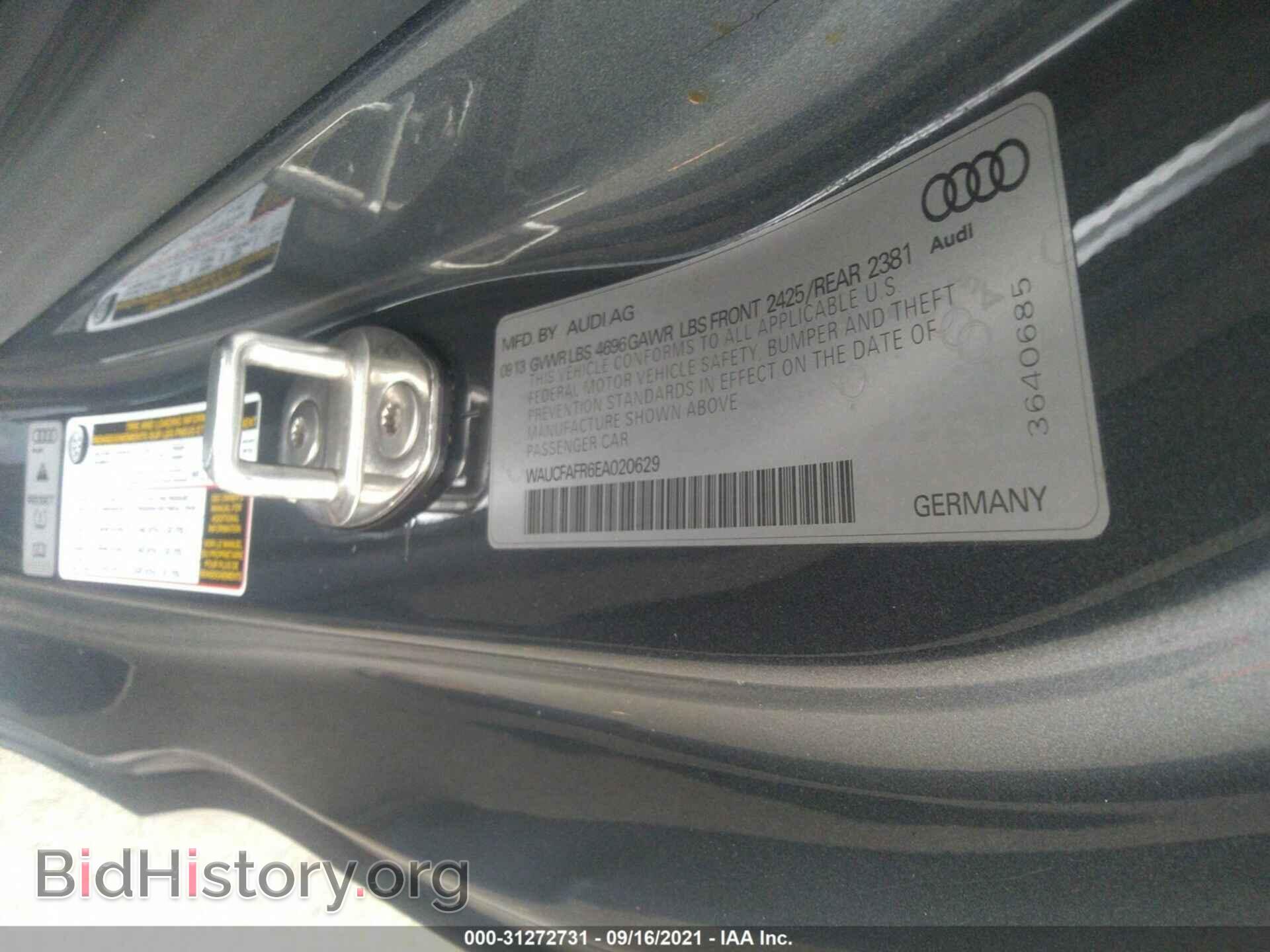 2014 AUDI A5 - VIN: WAUCFAFR6EA020629 - Фото 9