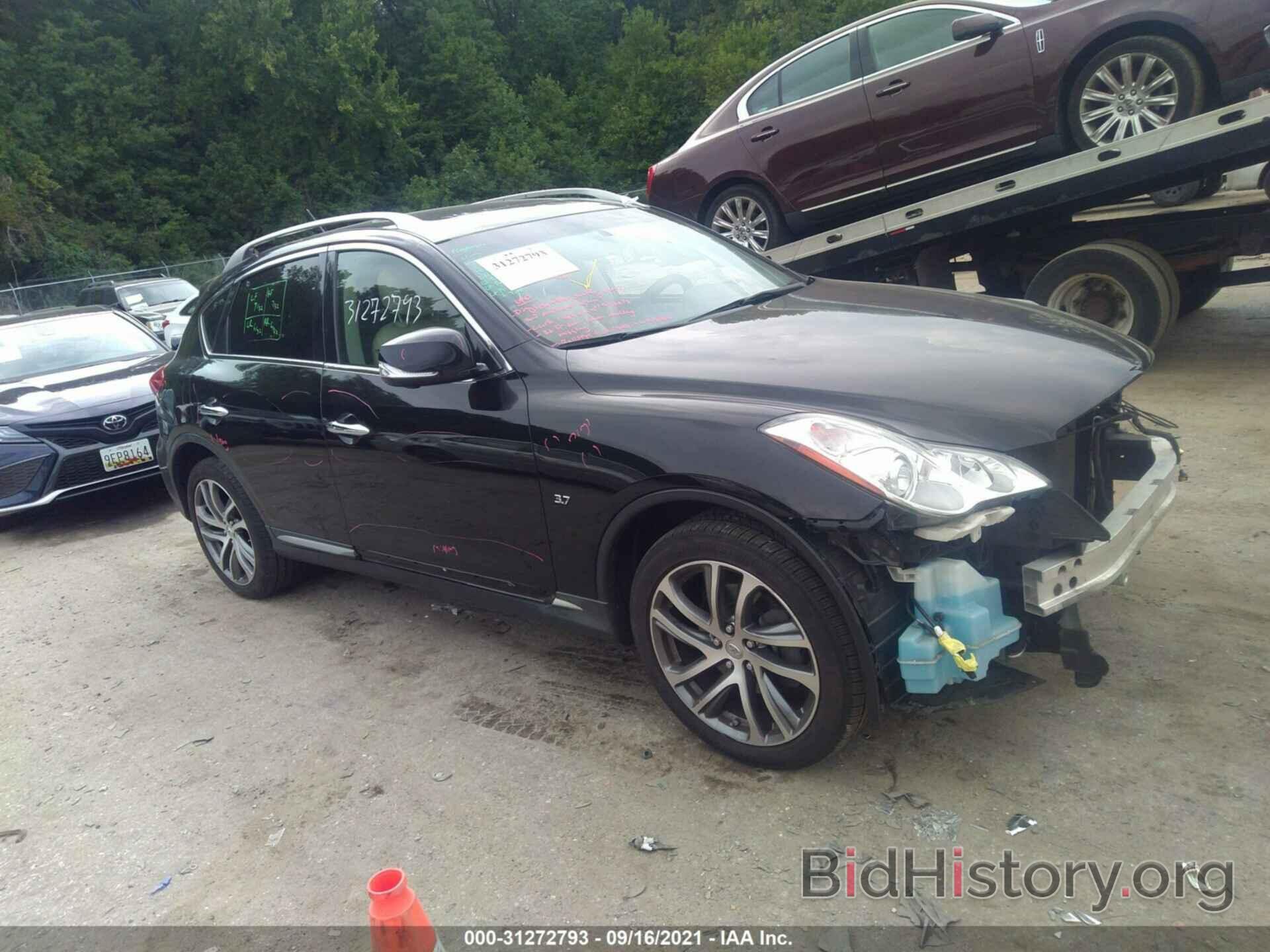 Photo JN1BJ0RR3GM261796 - INFINITI QX50 2016