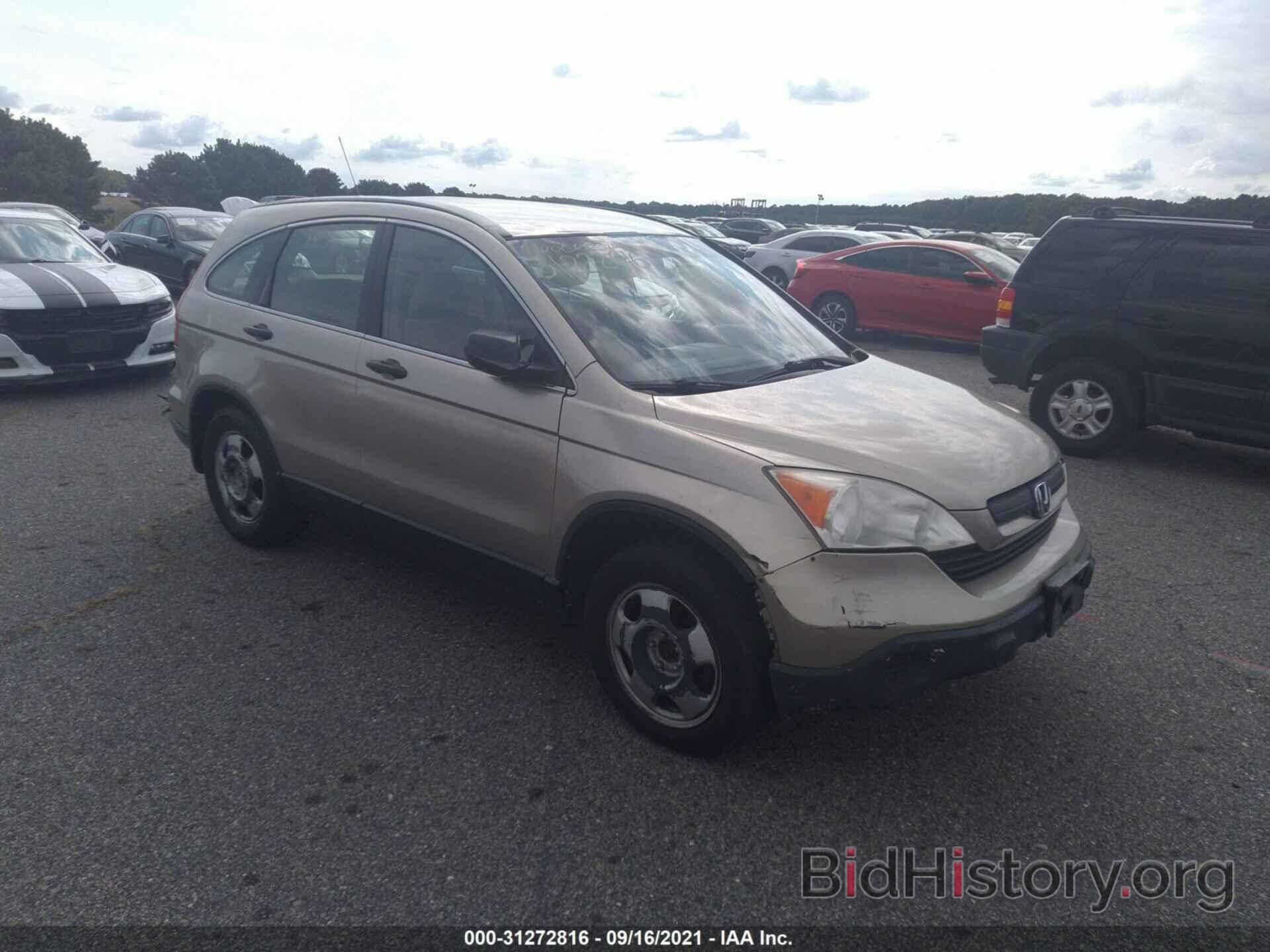 Photo JHLRE483X8C056877 - HONDA CR-V 2008