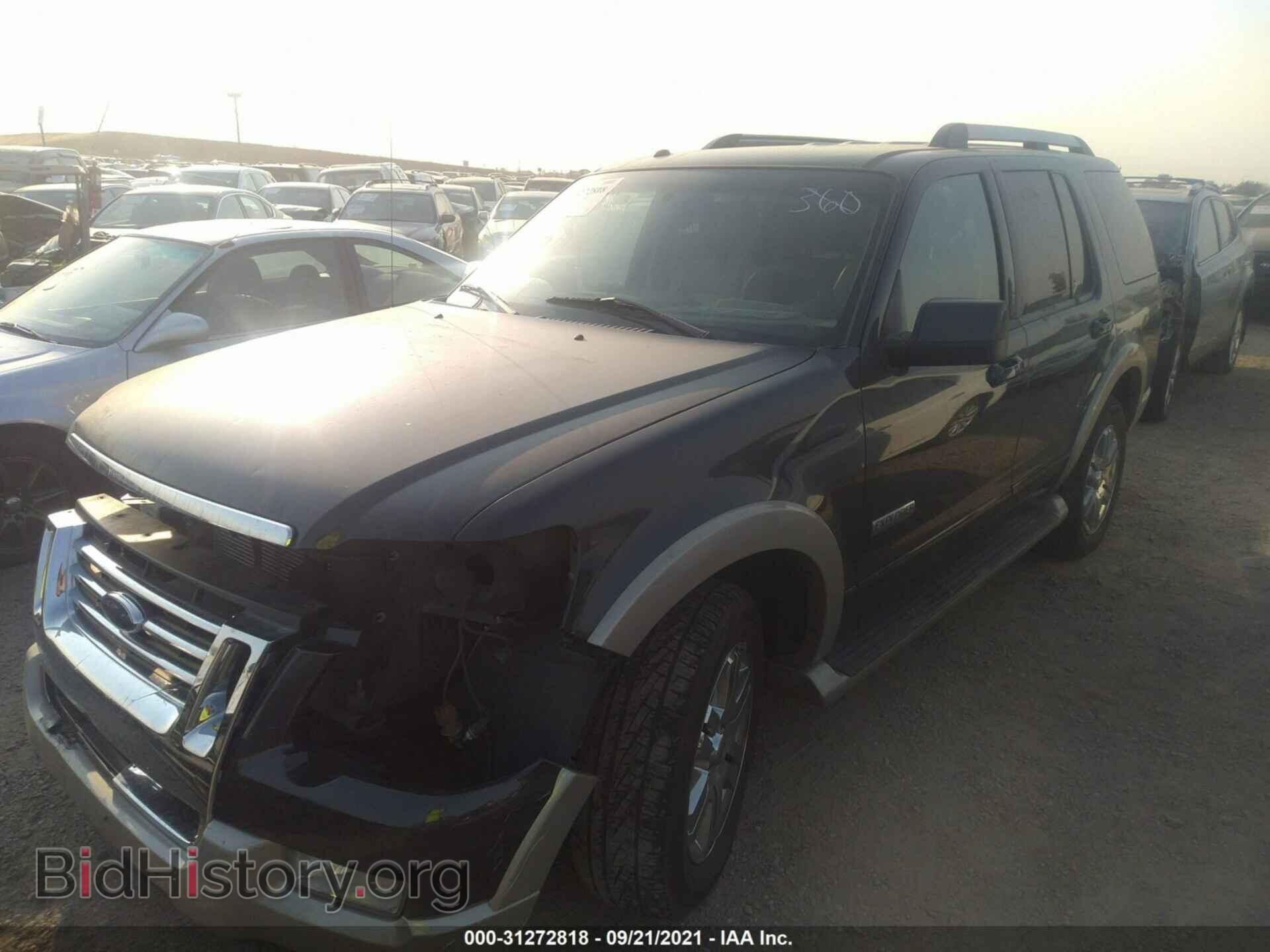 2007 FORD EXPLORER - VIN: 1FMEU74E77UA35920 - Фото 2