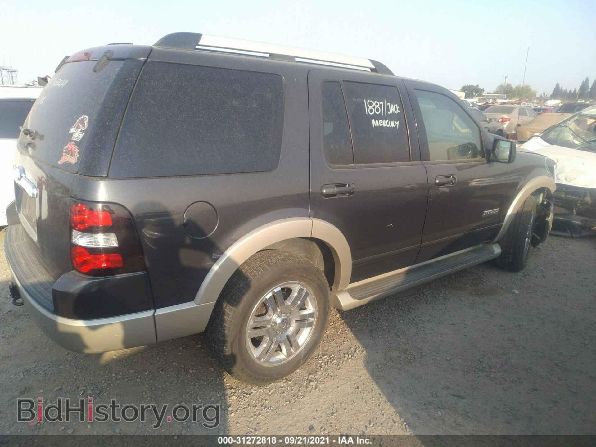 2007 FORD EXPLORER - VIN: 1FMEU74E77UA35920 - Фото 4