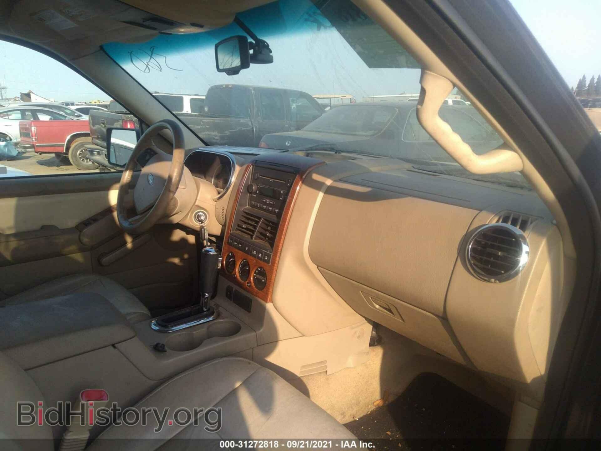 2007 FORD EXPLORER - VIN: 1FMEU74E77UA35920 - Фото 5