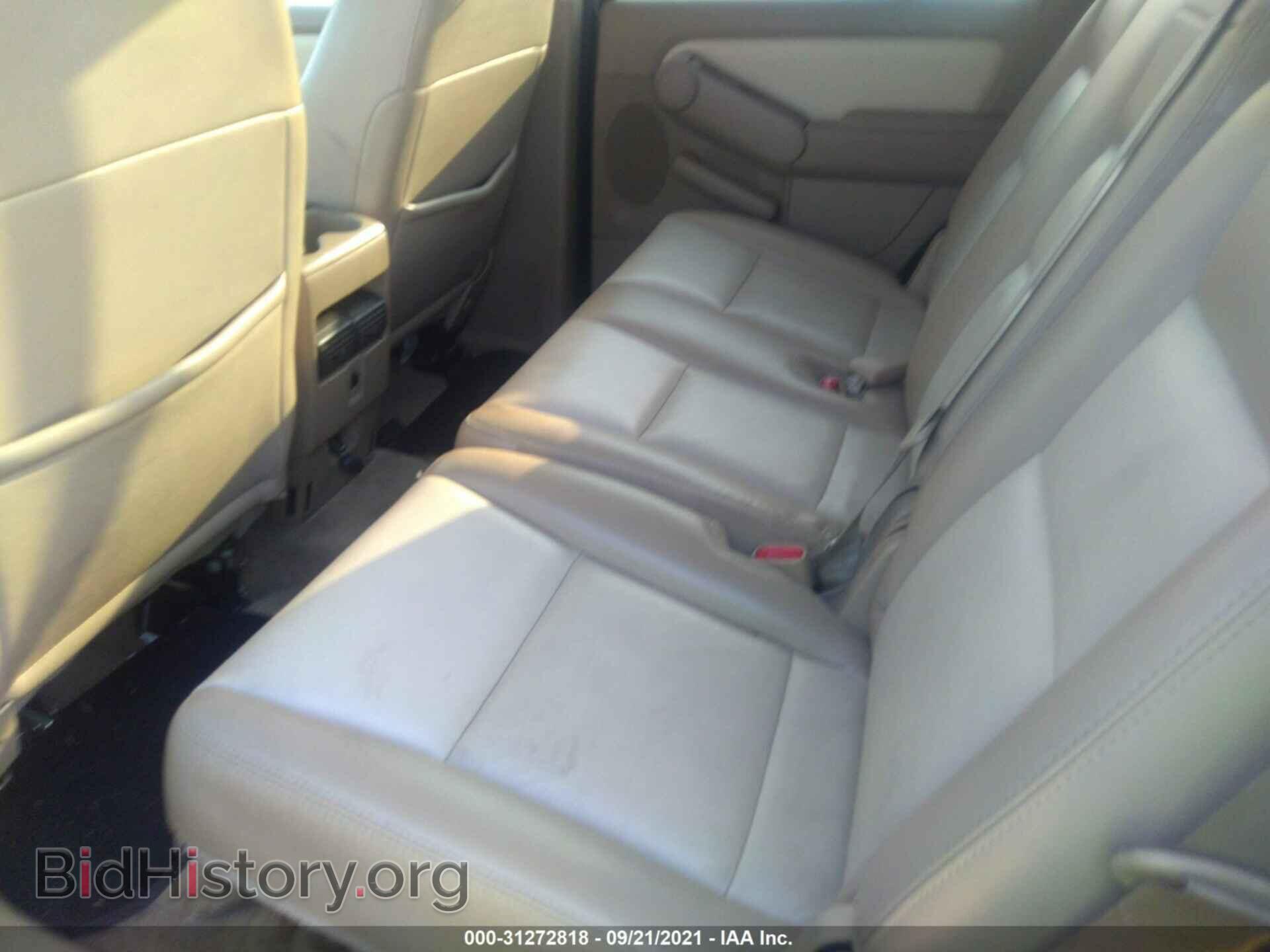 2007 FORD EXPLORER - VIN: 1FMEU74E77UA35920 - Фото 8