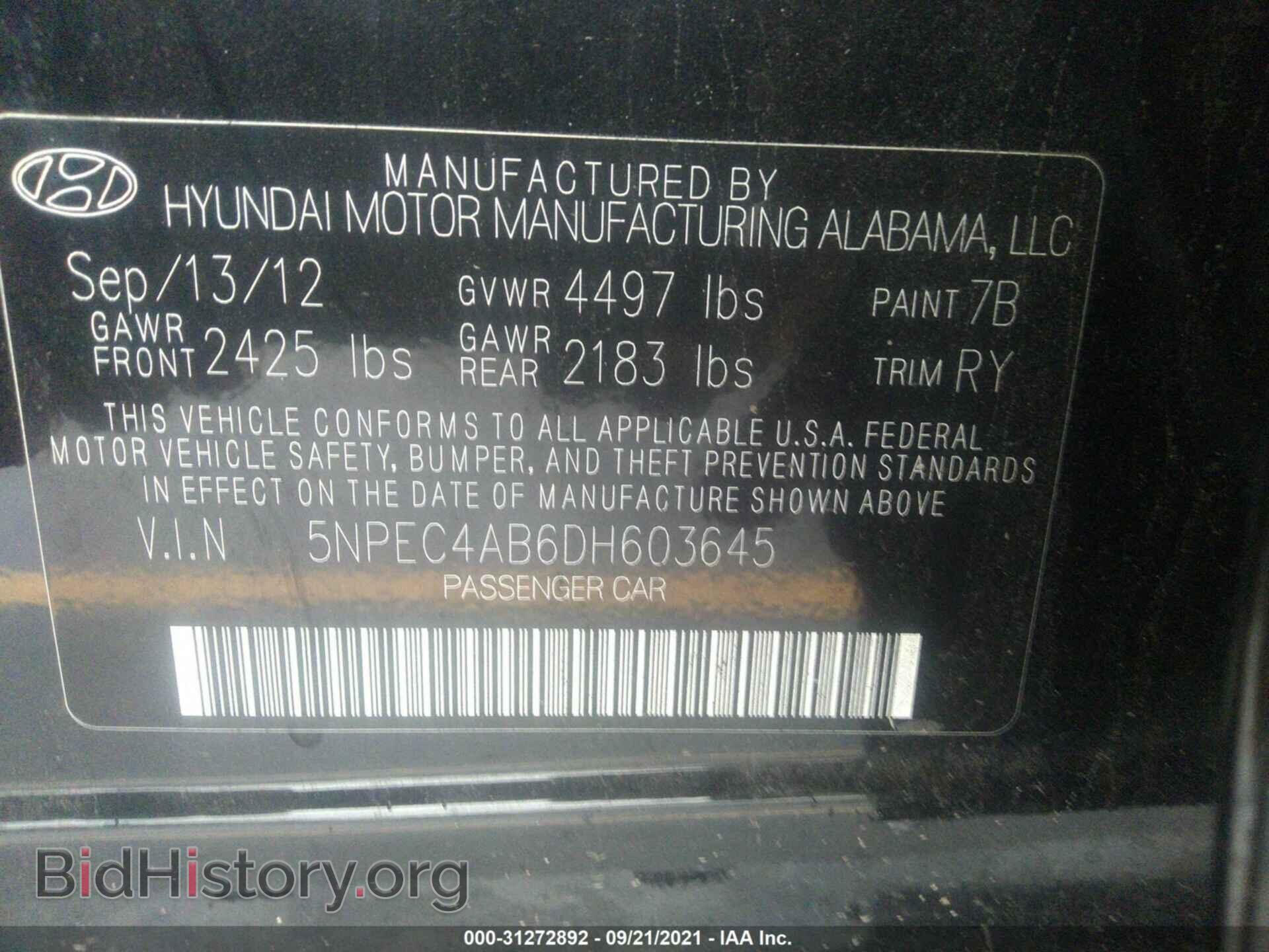 2013 HYUNDAI SONATA - VIN: 5NPEC4AB6DH603645 - Фото 9