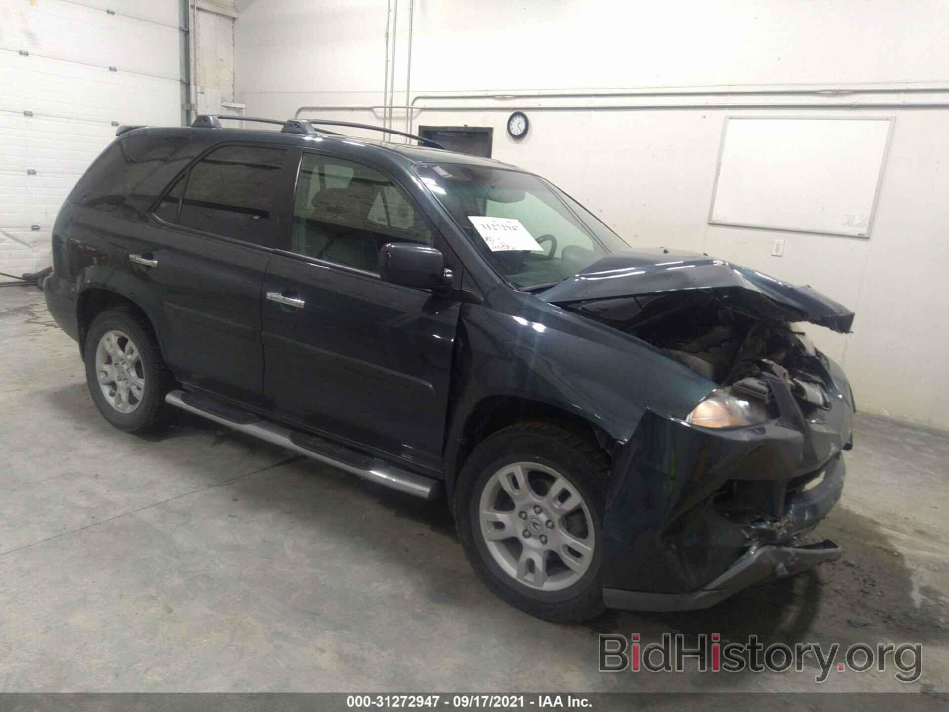 Photo 2HNYD18786H533145 - ACURA MDX 2006