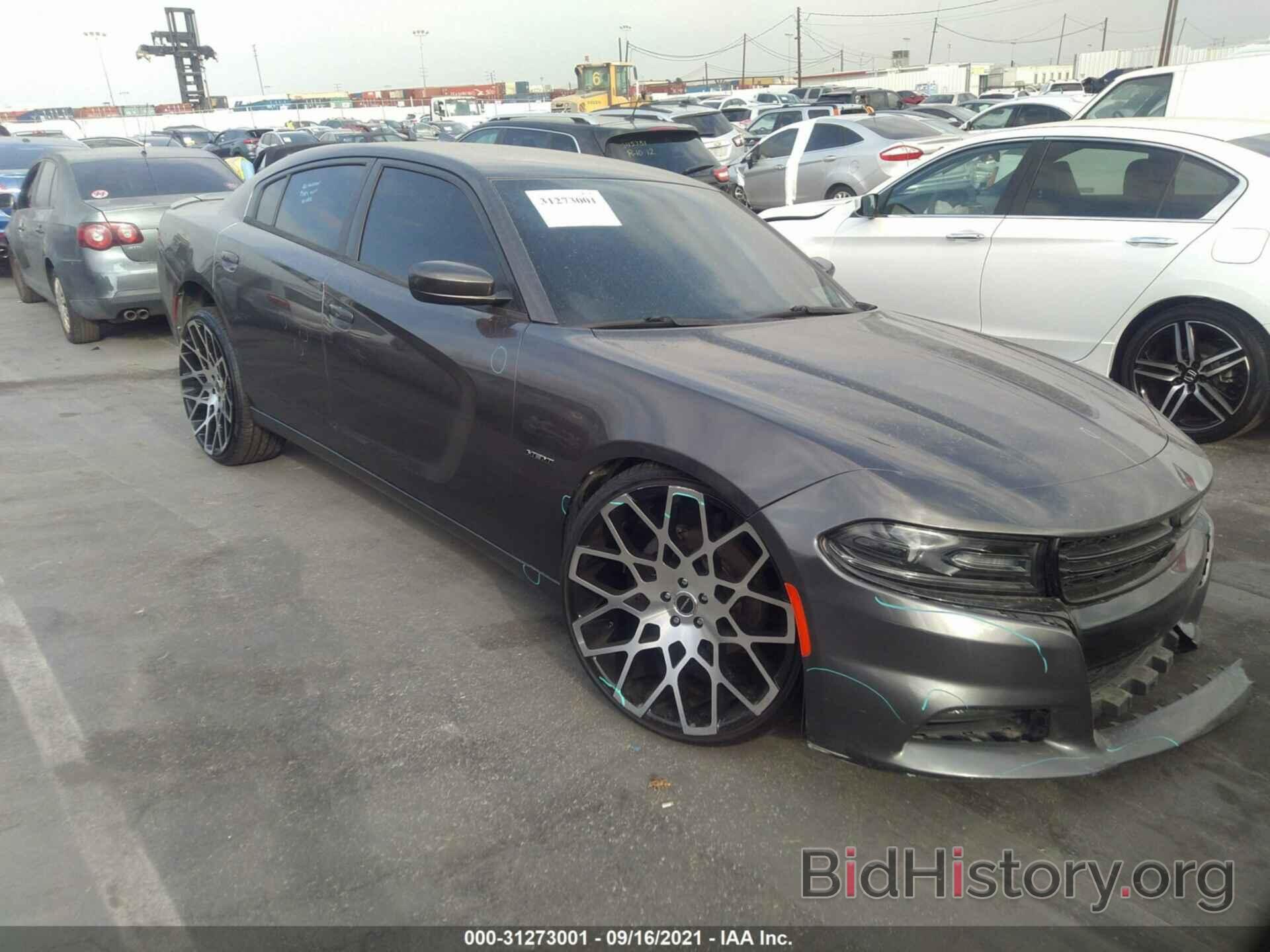 Photo 2C3CDXCT7GH187845 - DODGE CHARGER 2016