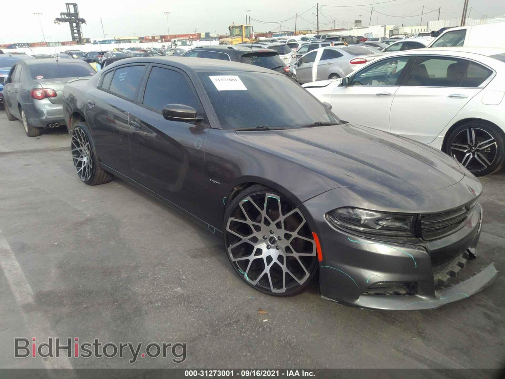 Фотография 2C3CDXCT7GH187845 - DODGE CHARGER 2016