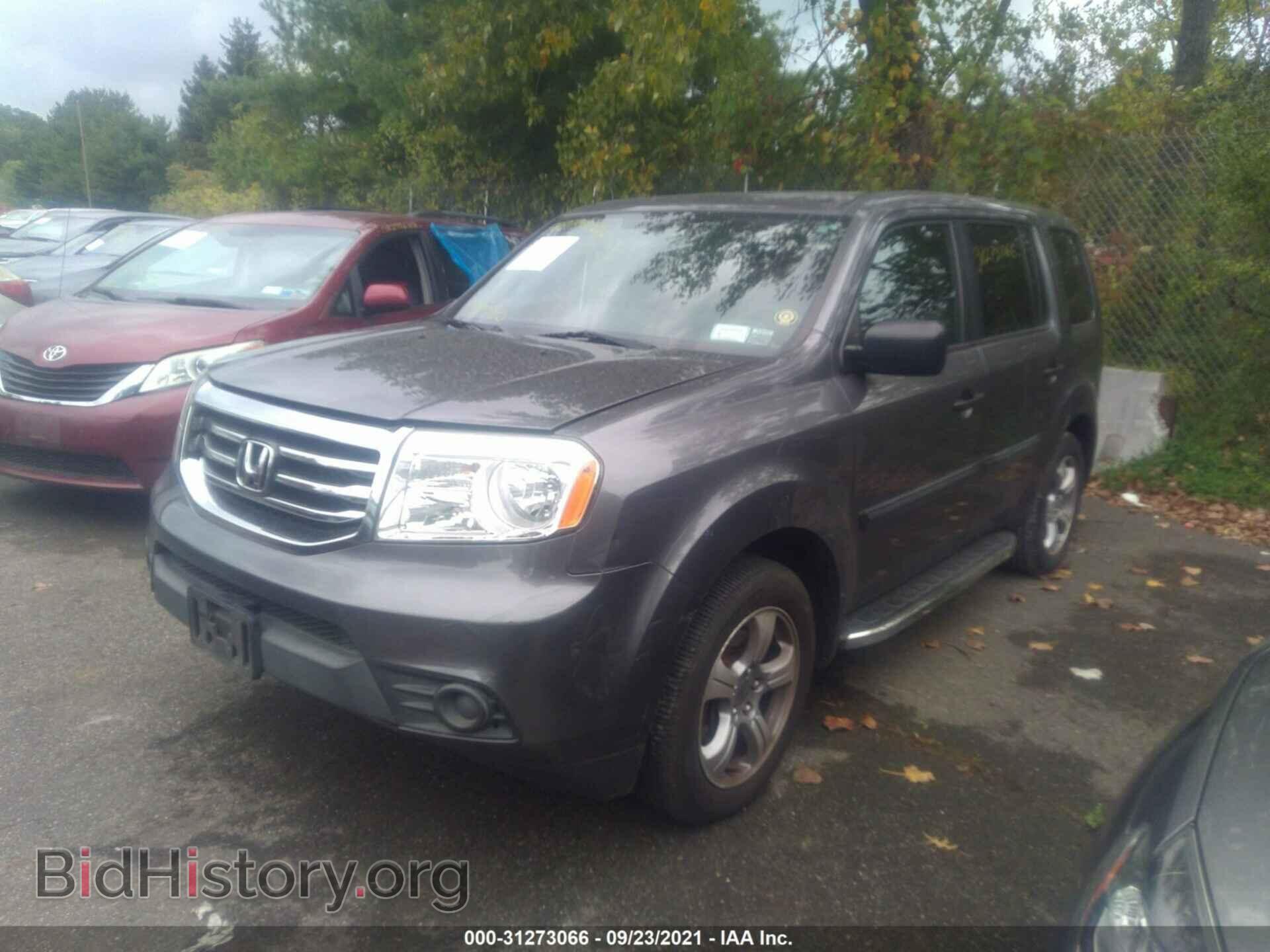 2014 HONDA PILOT - VIN: 5FNYF4H25EB026651 - Фото 2