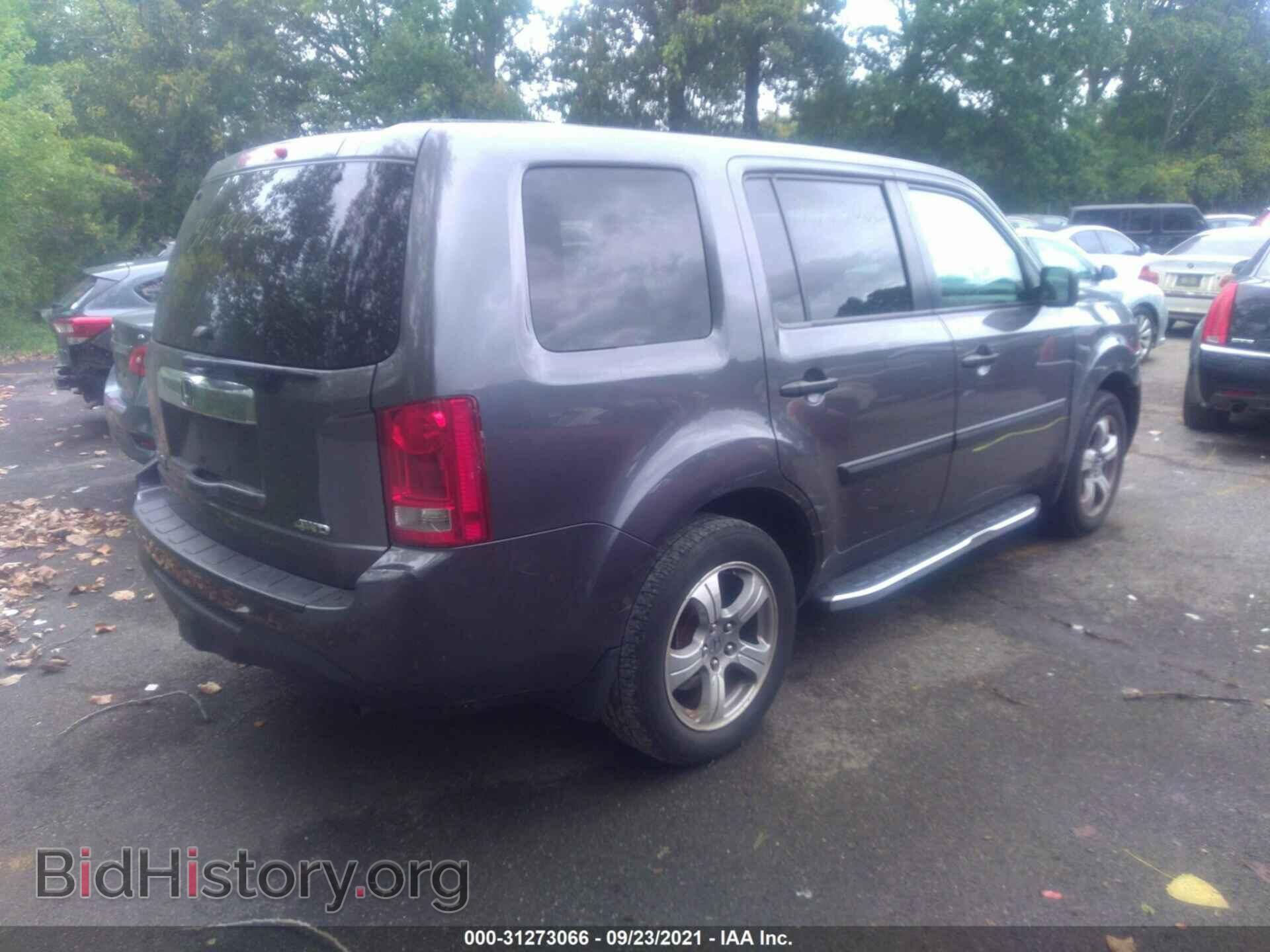 2014 HONDA PILOT - VIN: 5FNYF4H25EB026651 - Фото 4