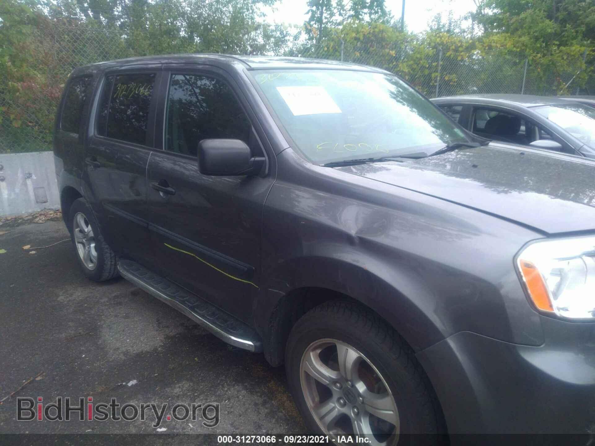 2014 HONDA PILOT - VIN: 5FNYF4H25EB026651 - Фото 6