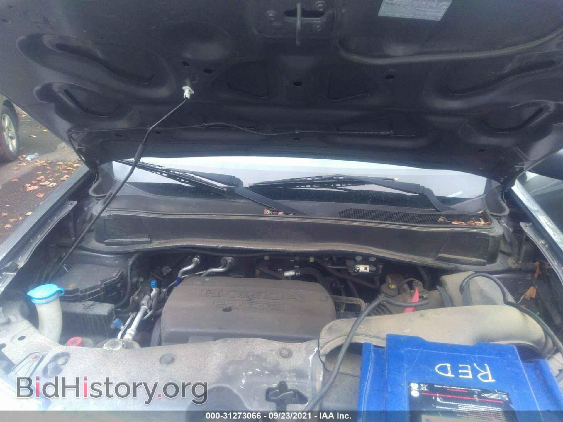 2014 HONDA PILOT - VIN: 5FNYF4H25EB026651 - Фото 10