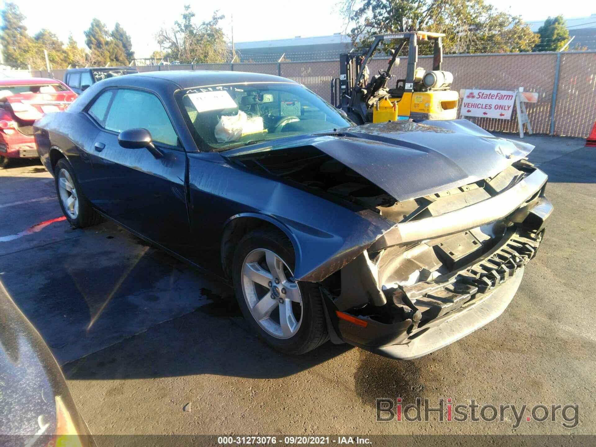 Photo 2C3CDYAG2DH728601 - DODGE CHALLENGER 2013