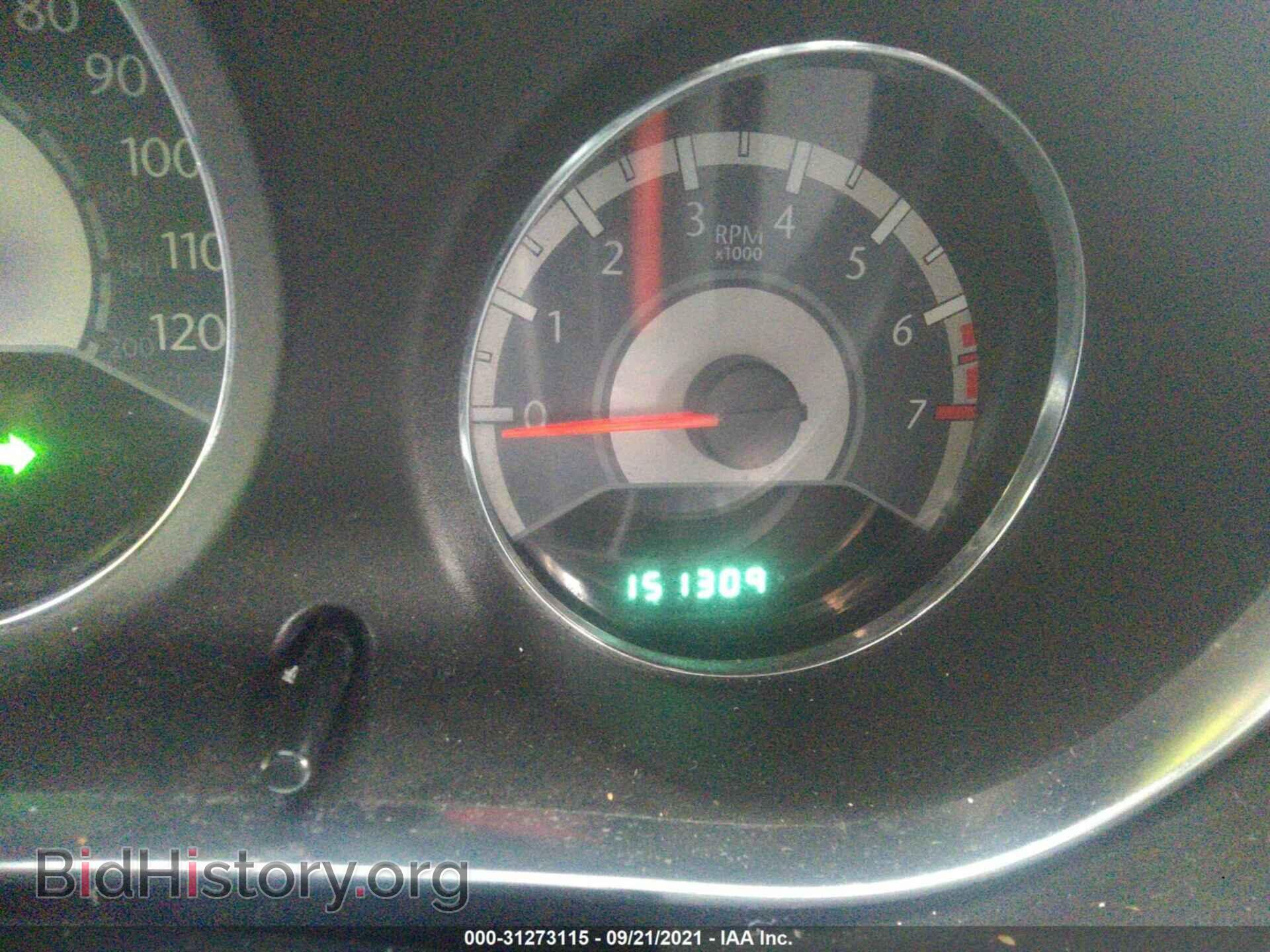 2012 CHRYSLER 200 - VIN: 1C3CCBBB4CN236595 - Photo 7
