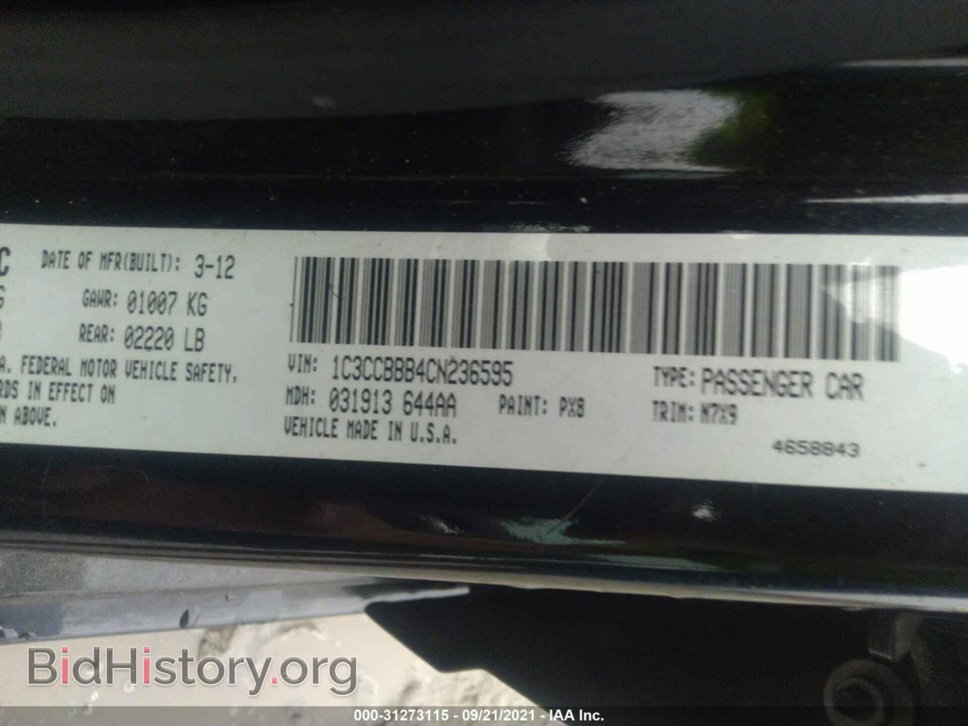 2012 CHRYSLER 200 - VIN: 1C3CCBBB4CN236595 - Photo 9