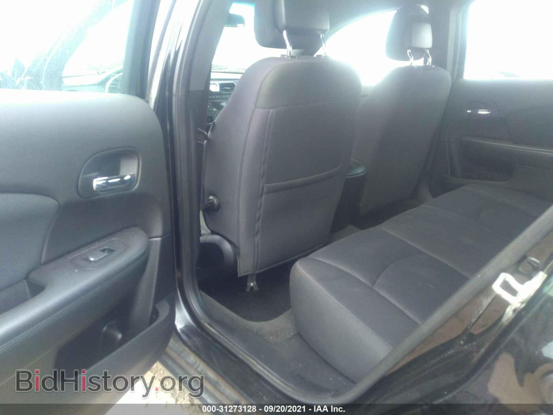2012 CHRYSLER 200 - VIN: 1C3CCBBB3CN198065 - Фото 8