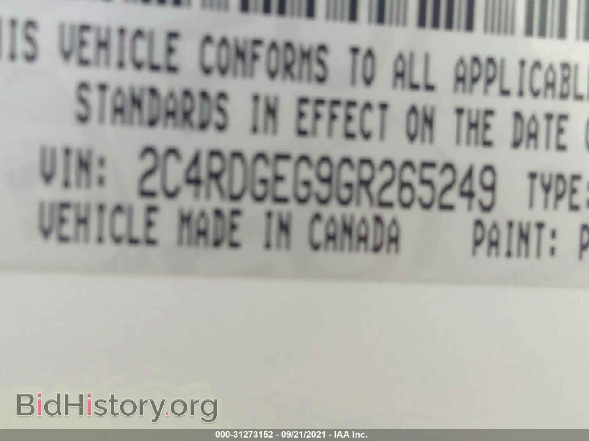 2016 DODGE GRAND CARAVAN - VIN: 2C4RDGEG9GR265249 - Фото 9