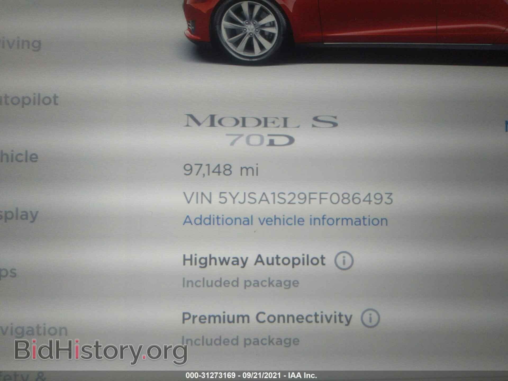2015 TESLA MODEL S - VIN: 5YJSA1S29FF086493 - Photo 7