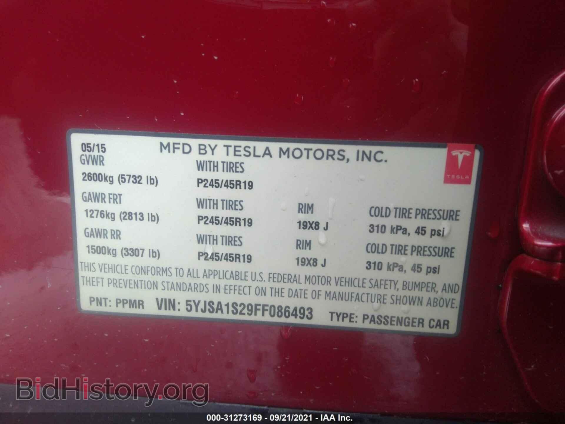 2015 TESLA MODEL S - VIN: 5YJSA1S29FF086493 - Photo 9