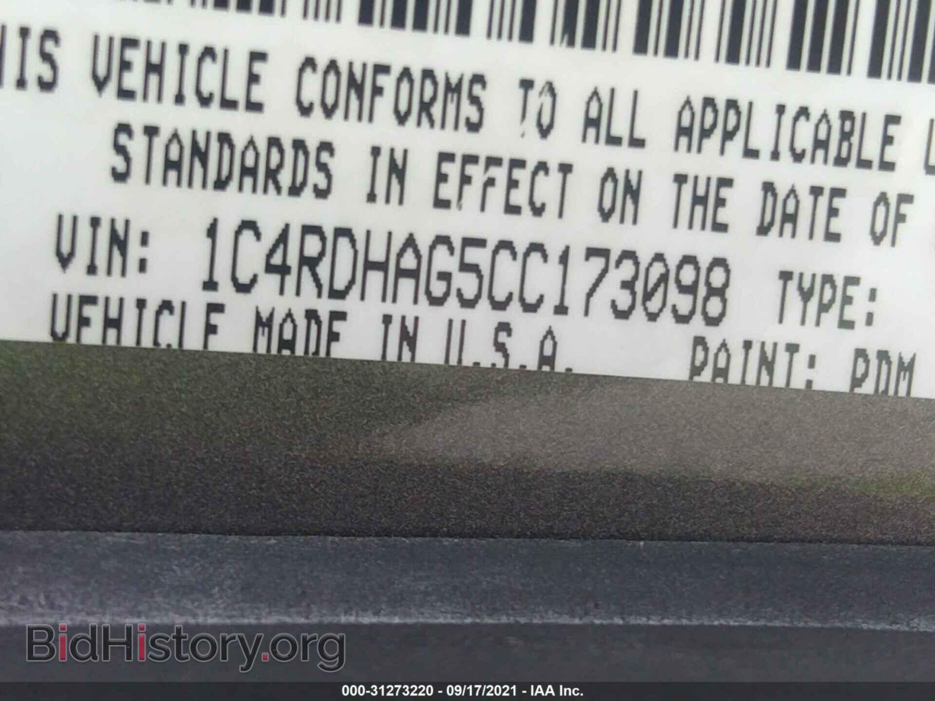 2012 DODGE DURANGO - VIN: 1C4RDHAG5CC173098 - Photo 9