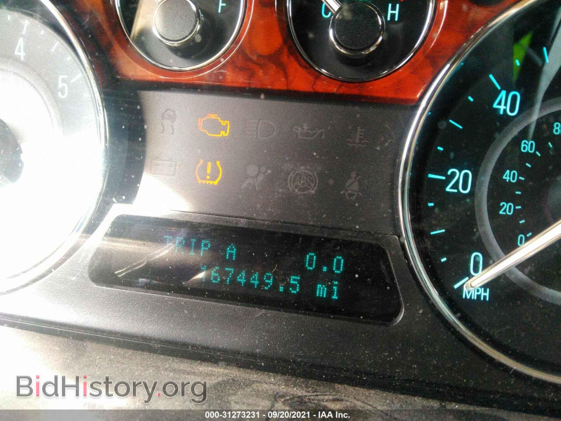 2009 FORD FLEX - VIN: 2FMEK63C09BA24766 - Фото 7