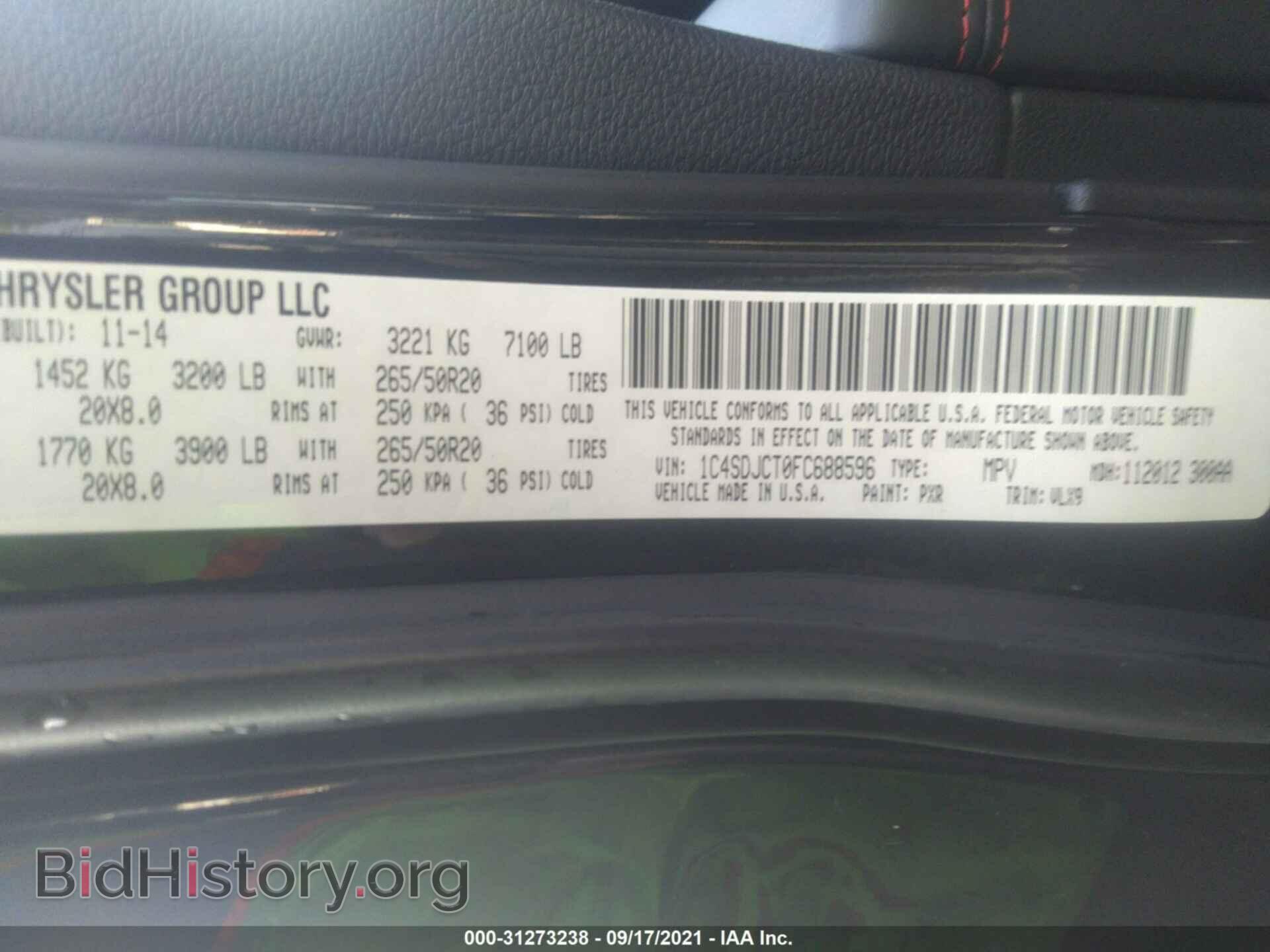 2015 DODGE DURANGO - VIN: 1C4SDJCT0FC688596 - Фото 9