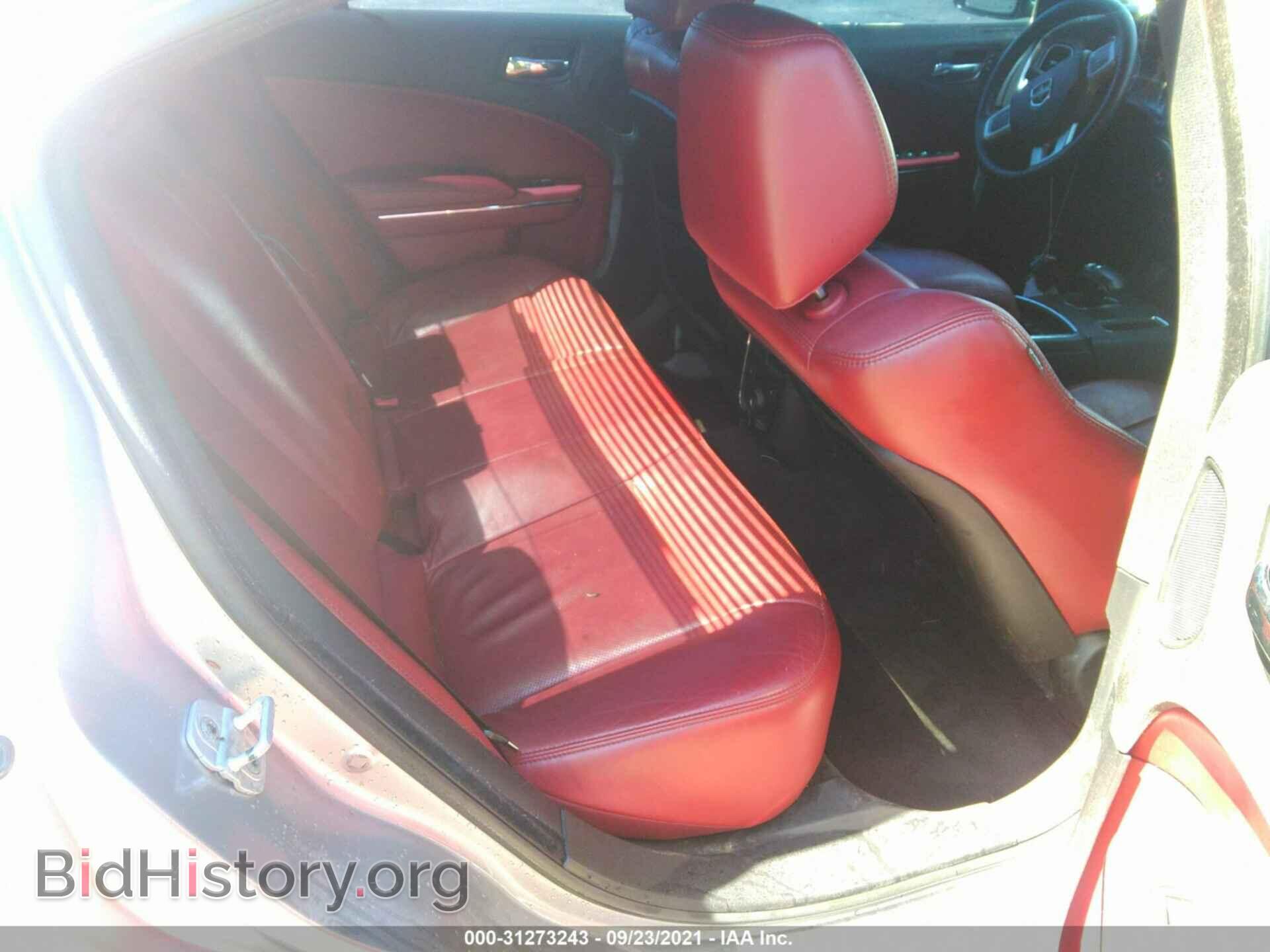 2014 DODGE CHARGER - VIN: 2C3CDXHG0EH148829 - Photo 8